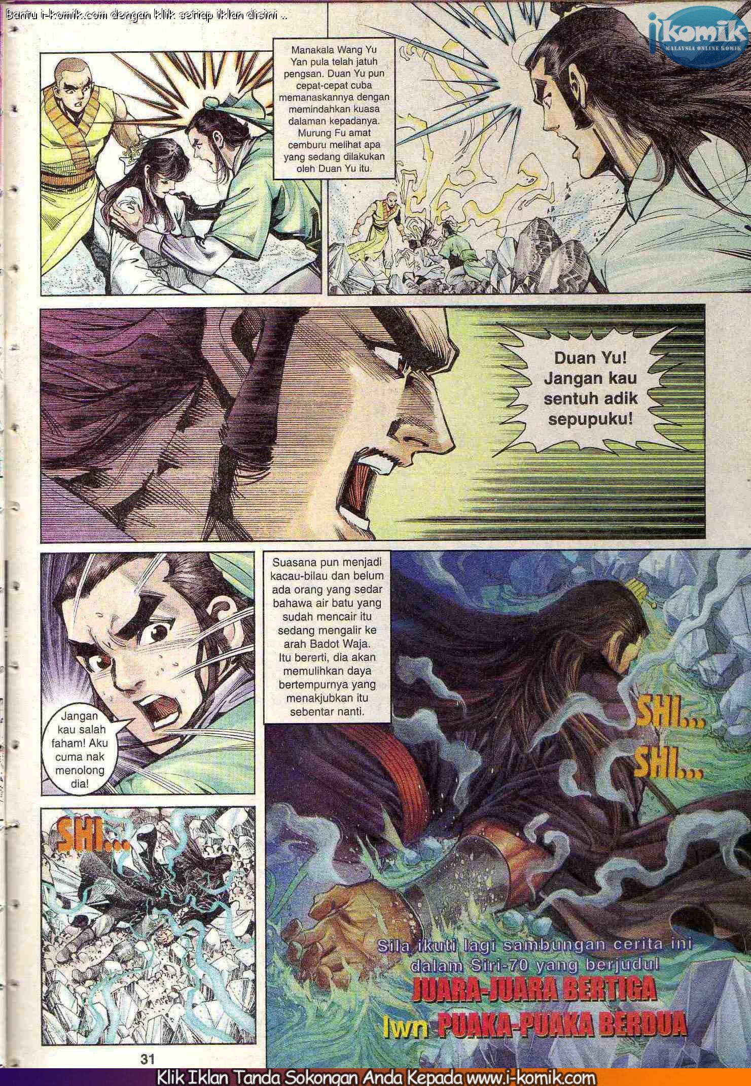 Wira Wira Keinderaan: Chapter 069 - Page 31