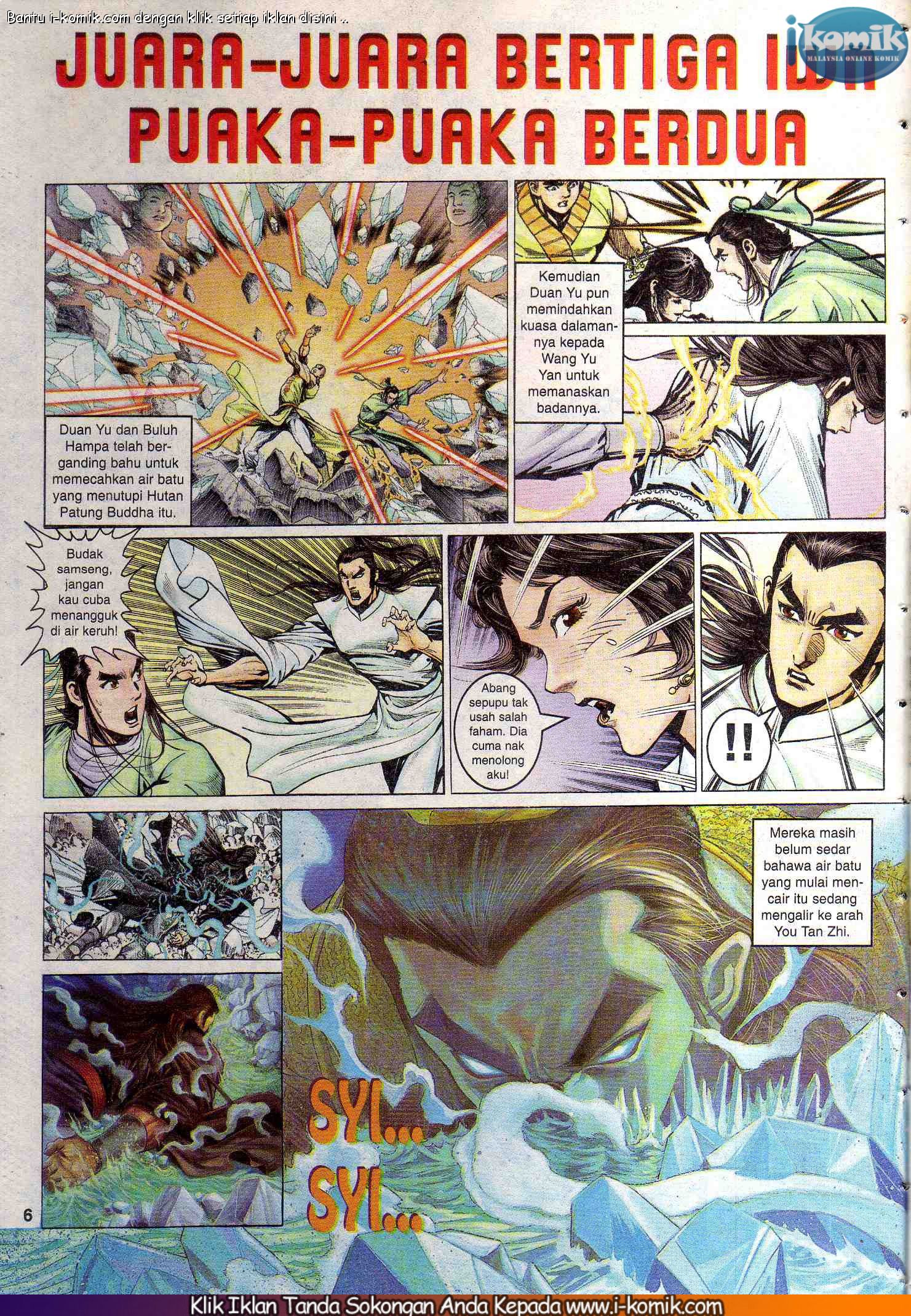 Wira Wira Keinderaan: Chapter 070 - Page 5