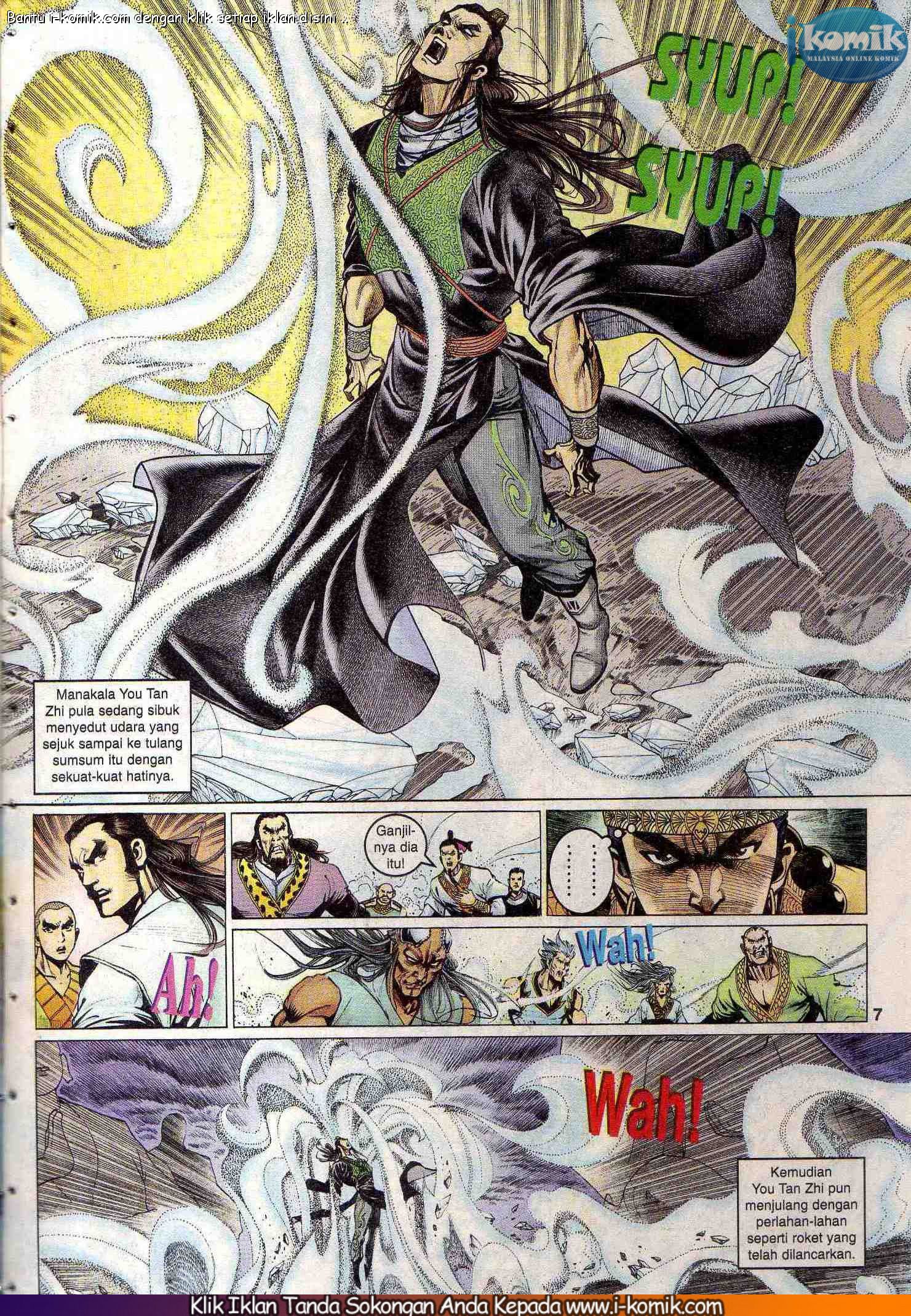 Wira Wira Keinderaan: Chapter 070 - Page 6