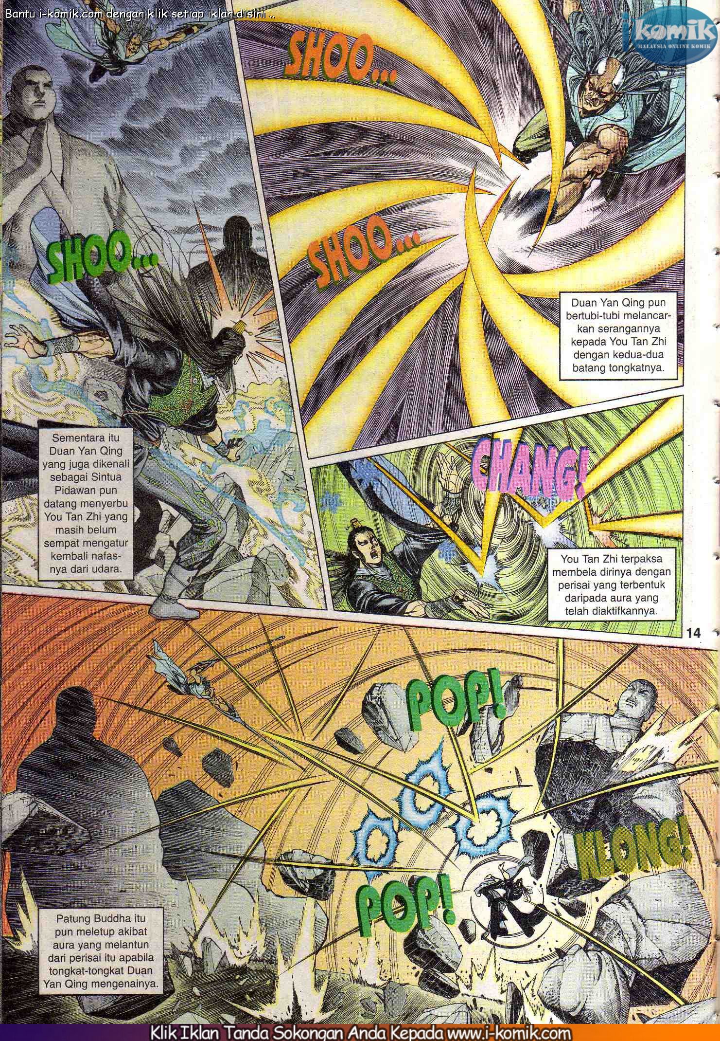 Wira Wira Keinderaan: Chapter 070 - Page 13