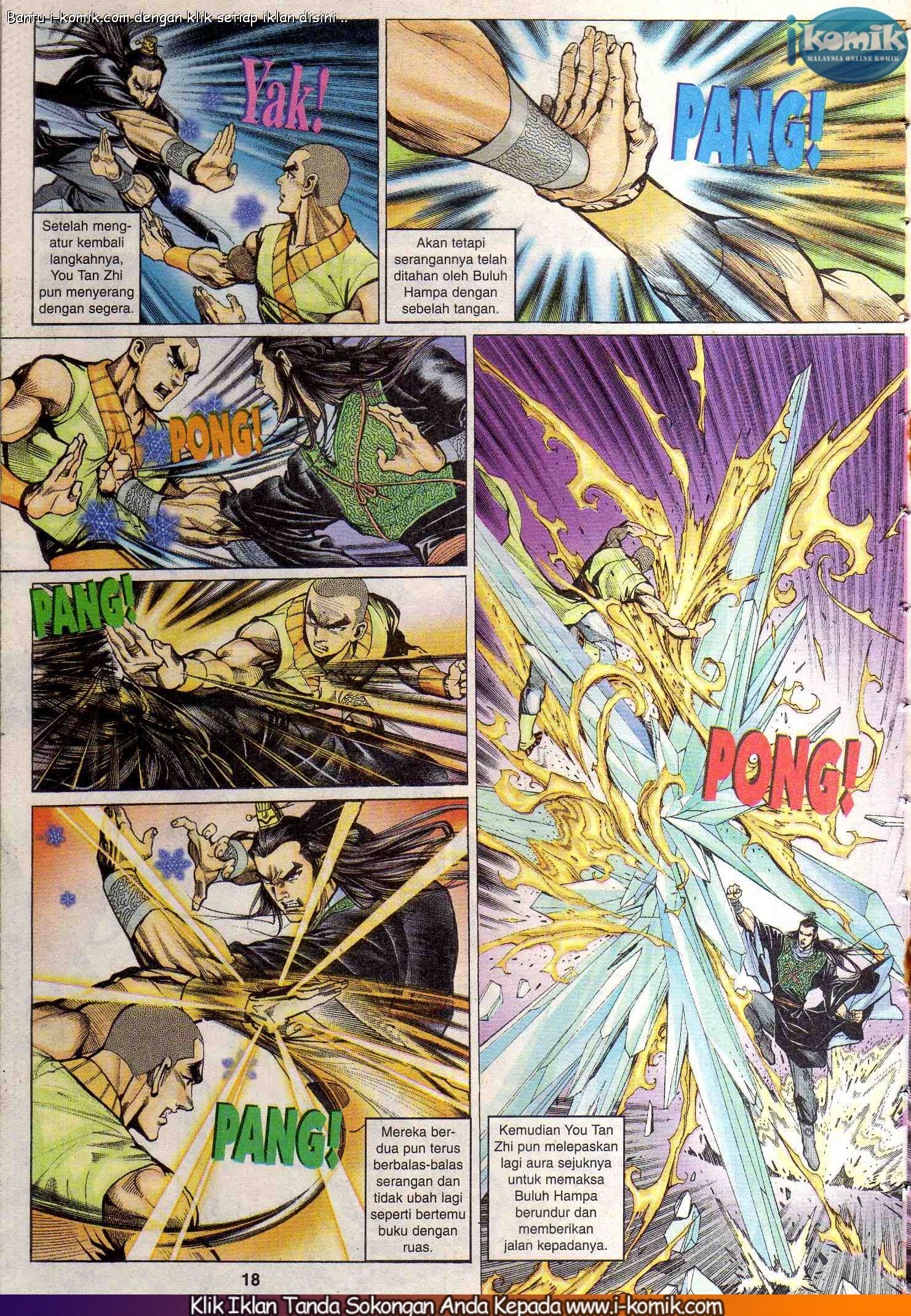 Wira Wira Keinderaan: Chapter 070 - Page 17