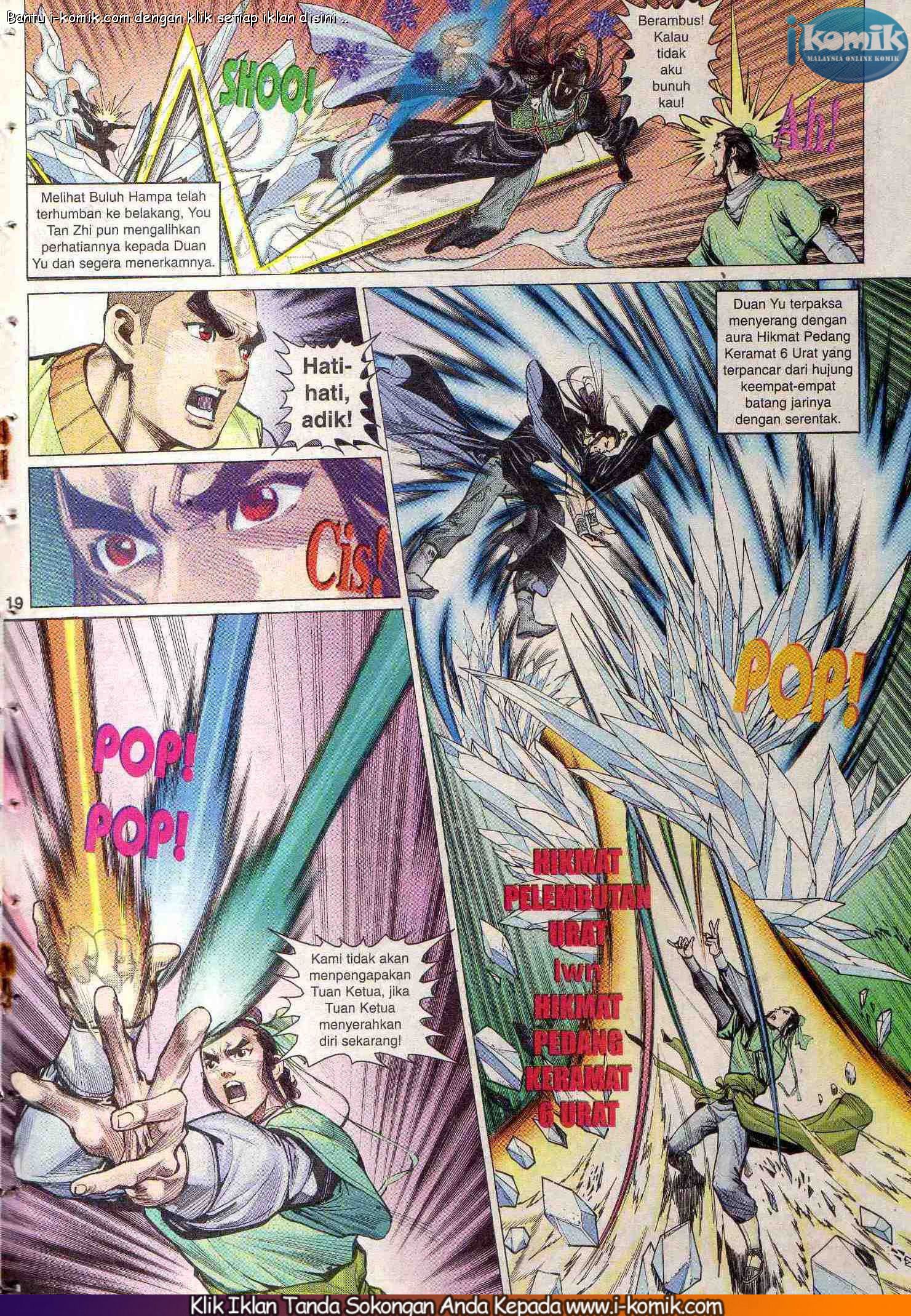 Wira Wira Keinderaan: Chapter 070 - Page 18