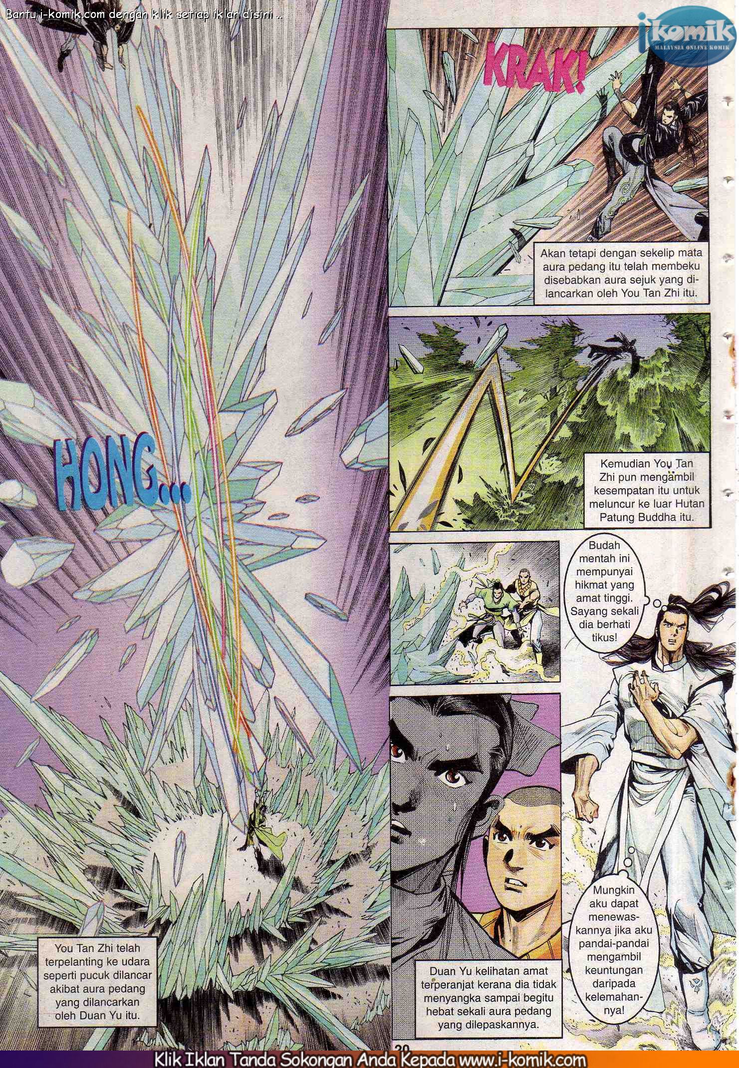 Wira Wira Keinderaan: Chapter 070 - Page 19