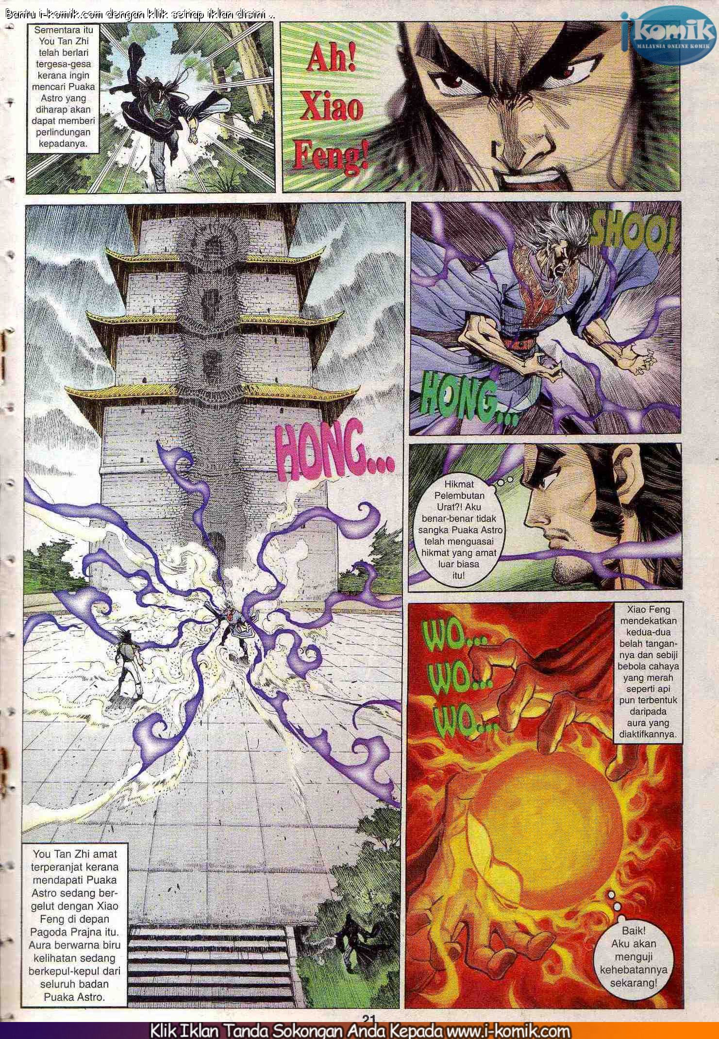 Wira Wira Keinderaan: Chapter 070 - Page 20