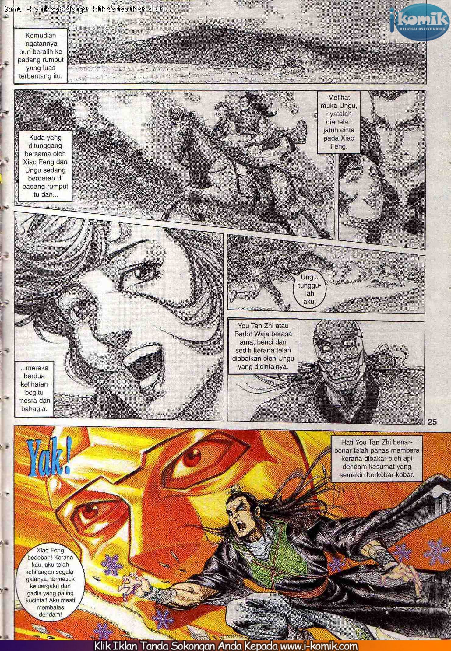 Wira Wira Keinderaan: Chapter 070 - Page 24