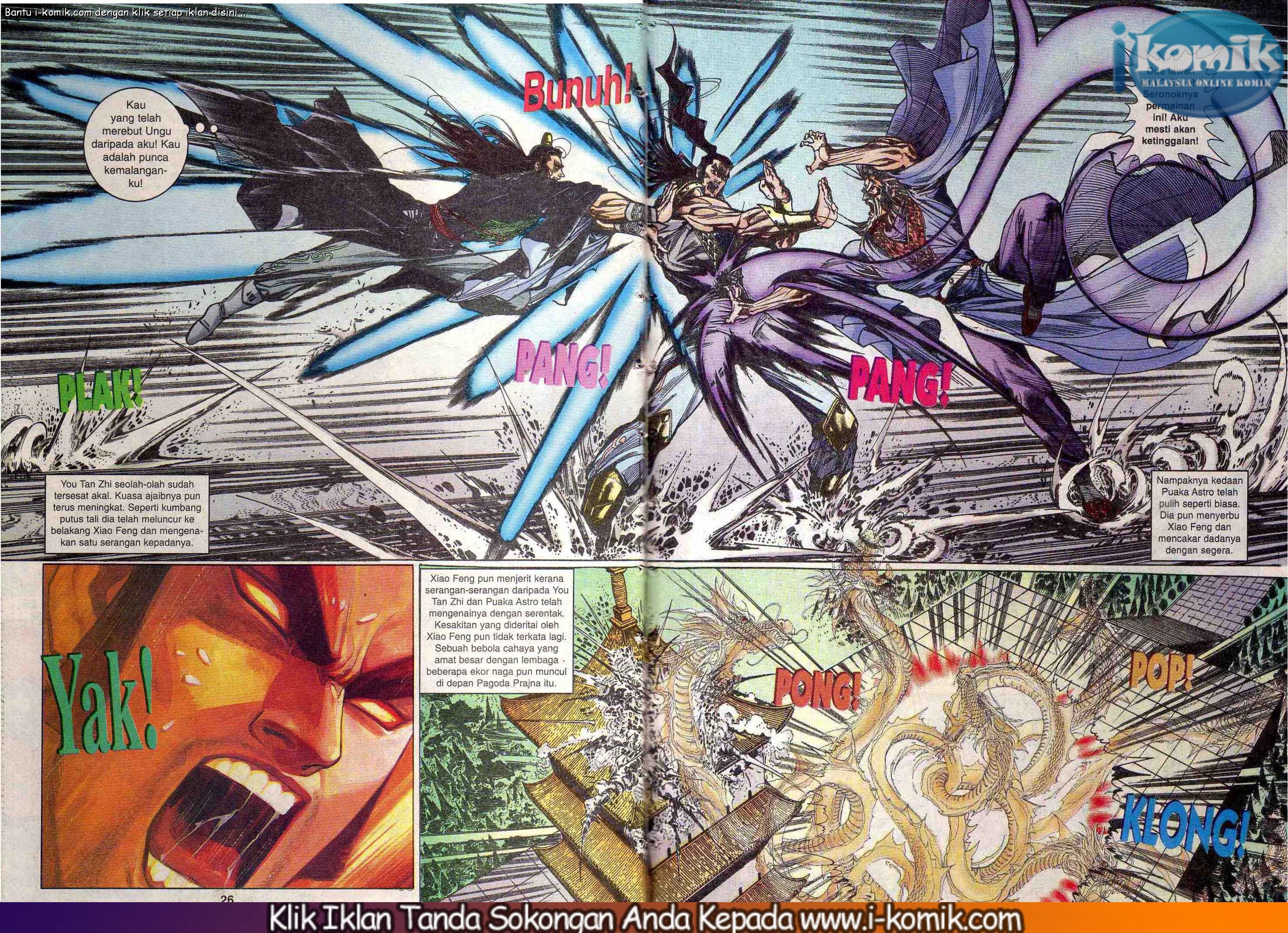 Wira Wira Keinderaan: Chapter 070 - Page 25