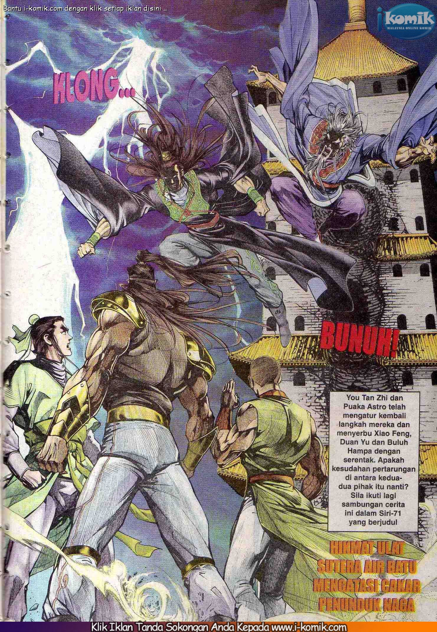 Wira Wira Keinderaan: Chapter 070 - Page 29