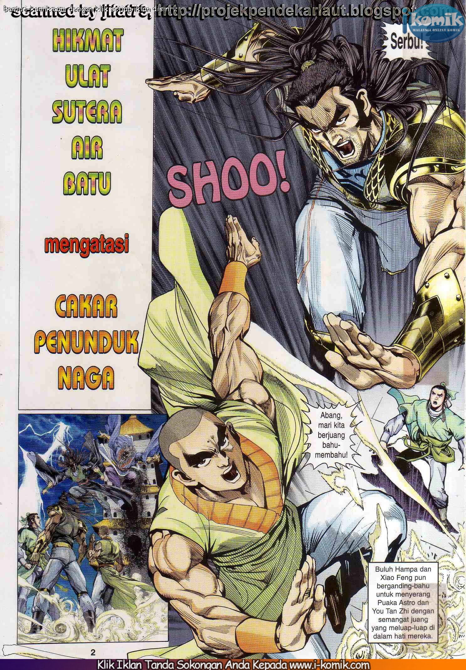 Wira Wira Keinderaan: Chapter 071 - Page 2