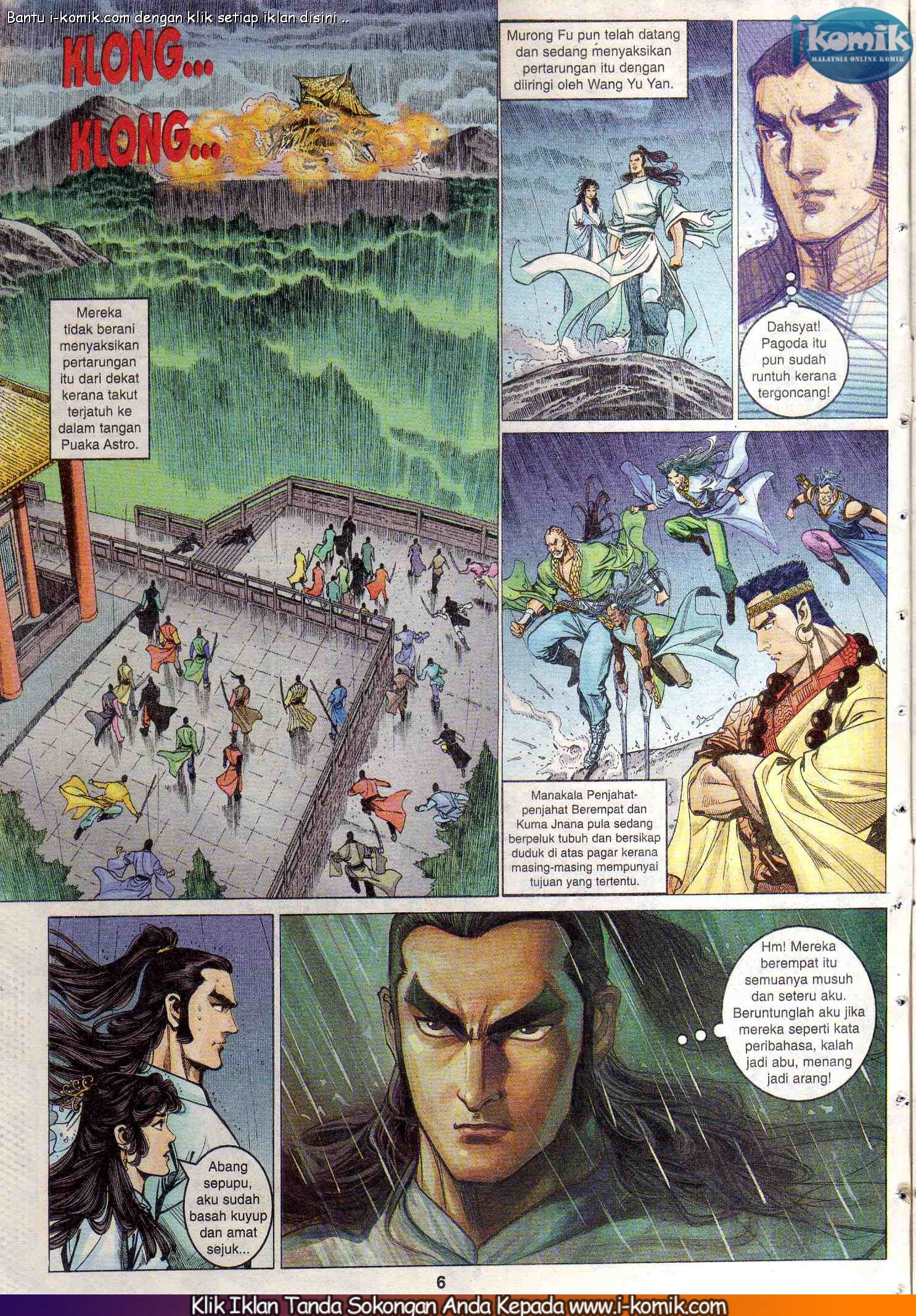 Wira Wira Keinderaan: Chapter 071 - Page 6