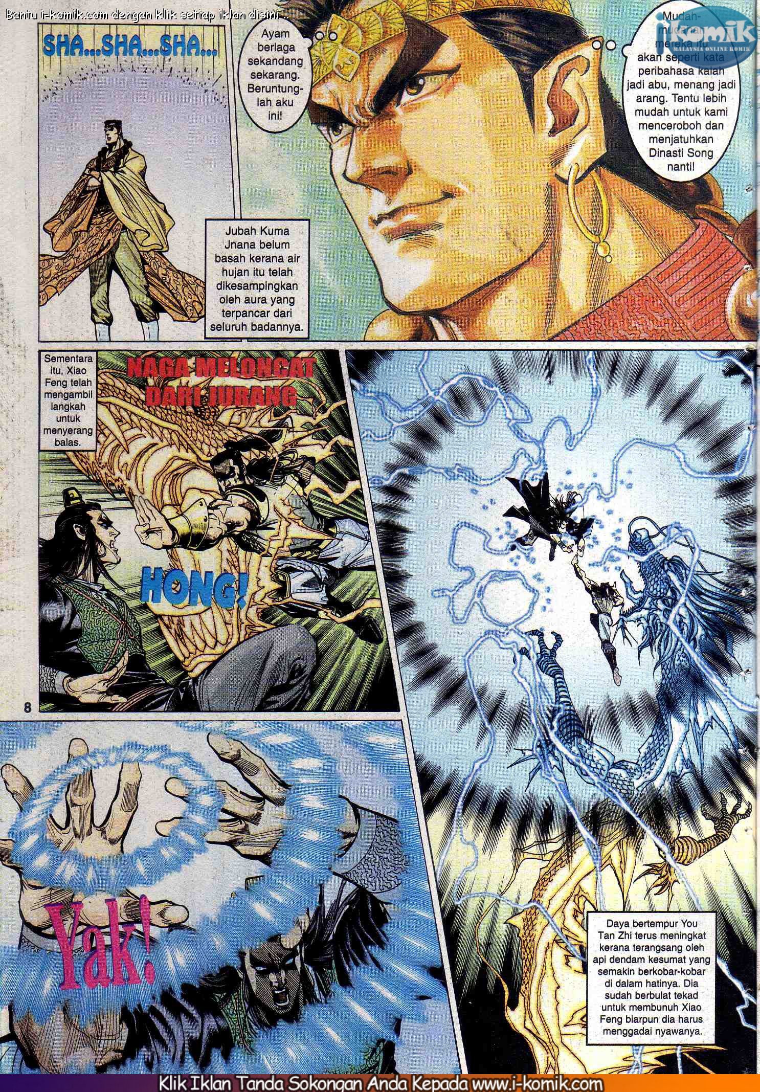 Wira Wira Keinderaan: Chapter 071 - Page 8