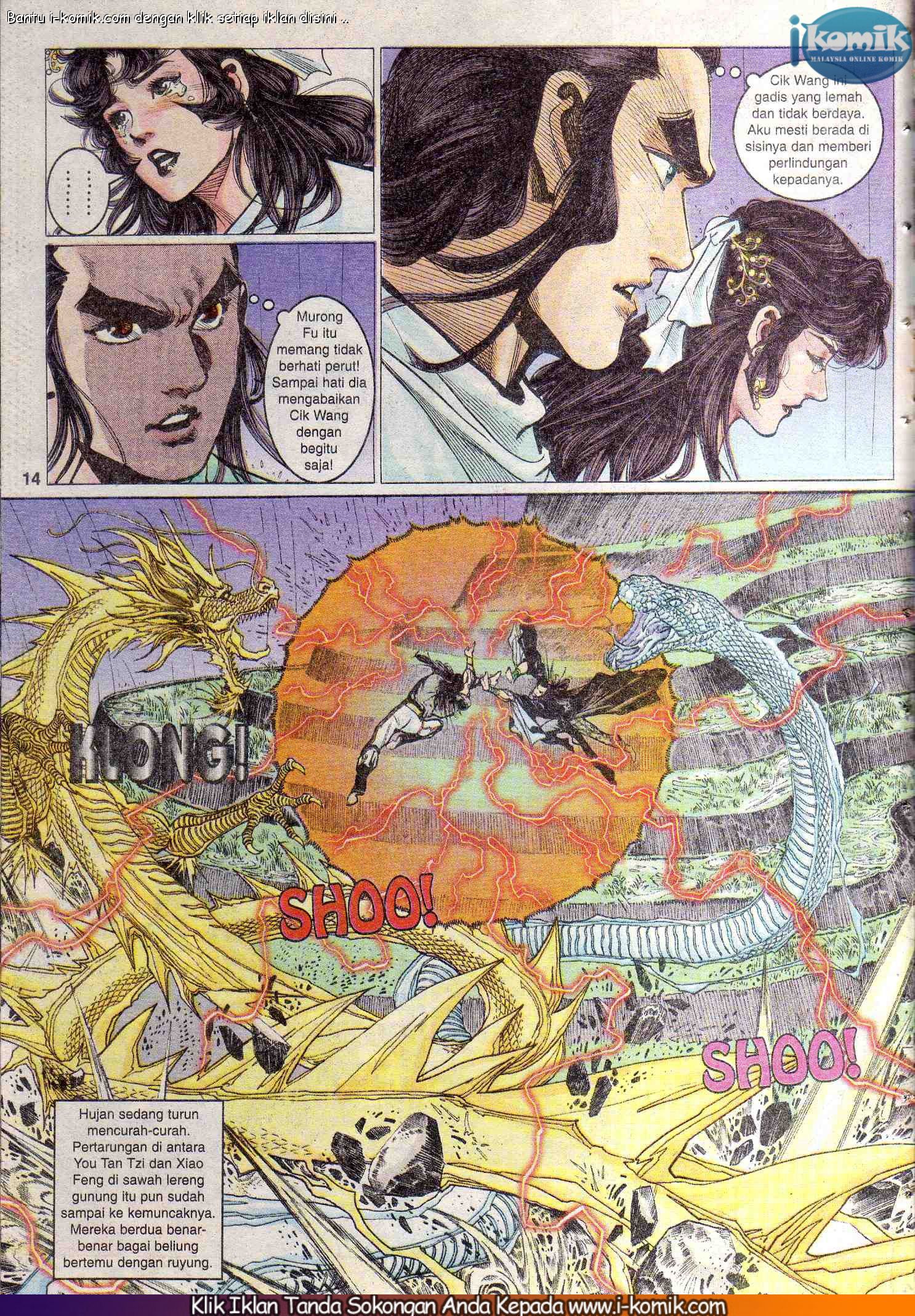 Wira Wira Keinderaan: Chapter 071 - Page 14