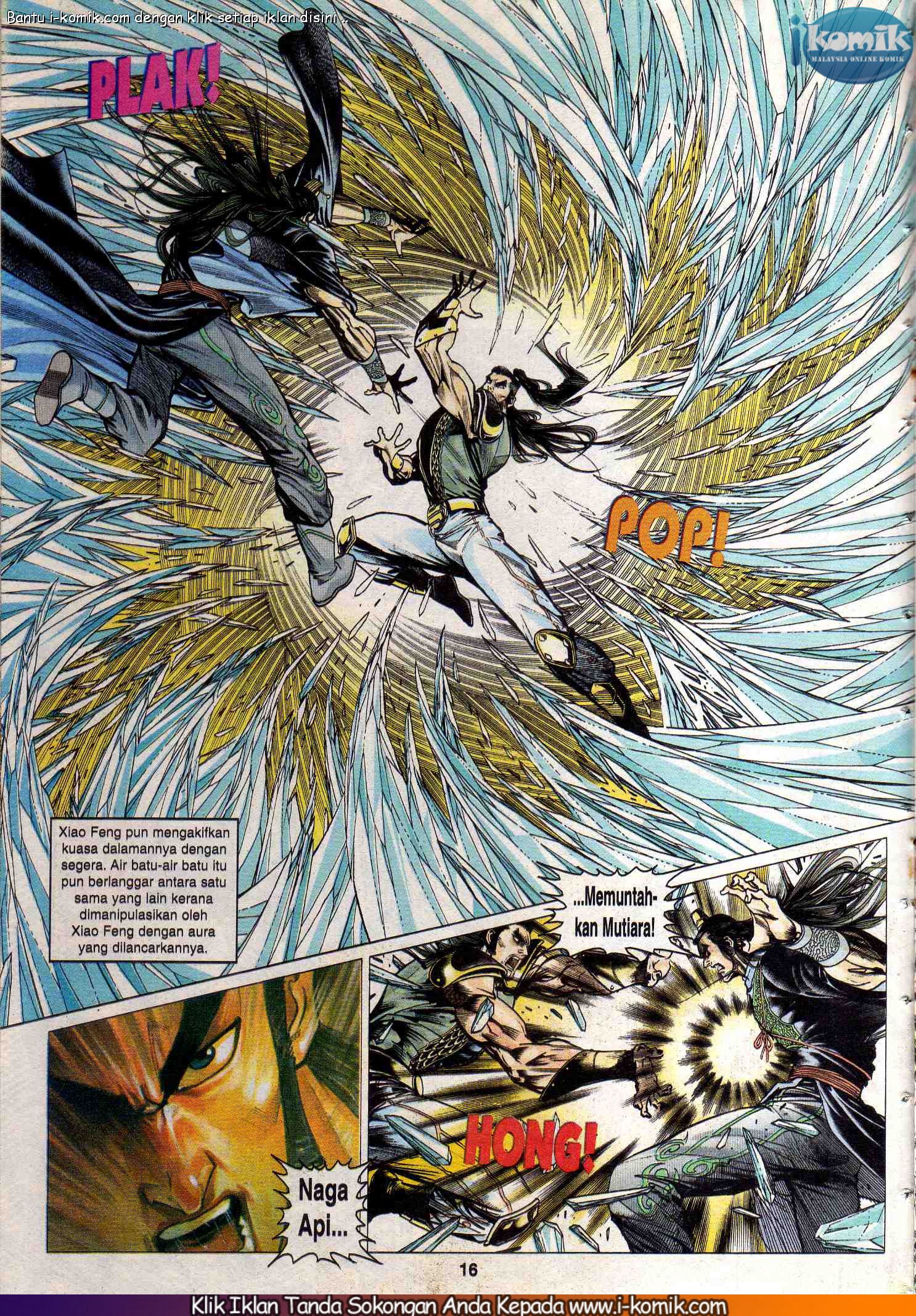 Wira Wira Keinderaan: Chapter 071 - Page 16