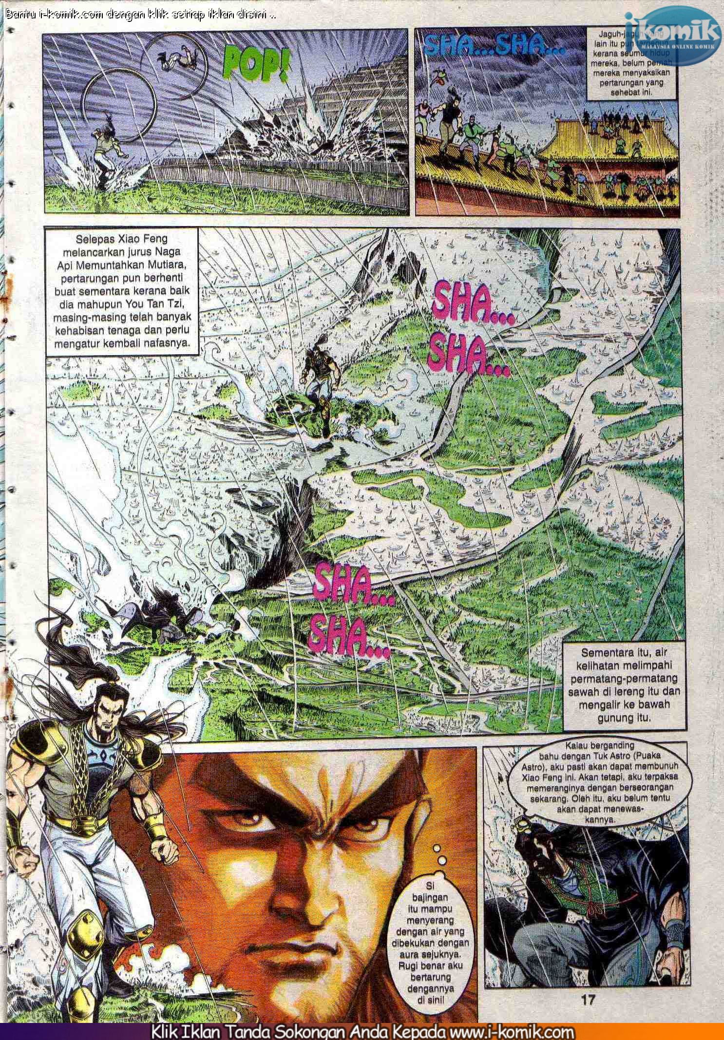 Wira Wira Keinderaan: Chapter 071 - Page 17