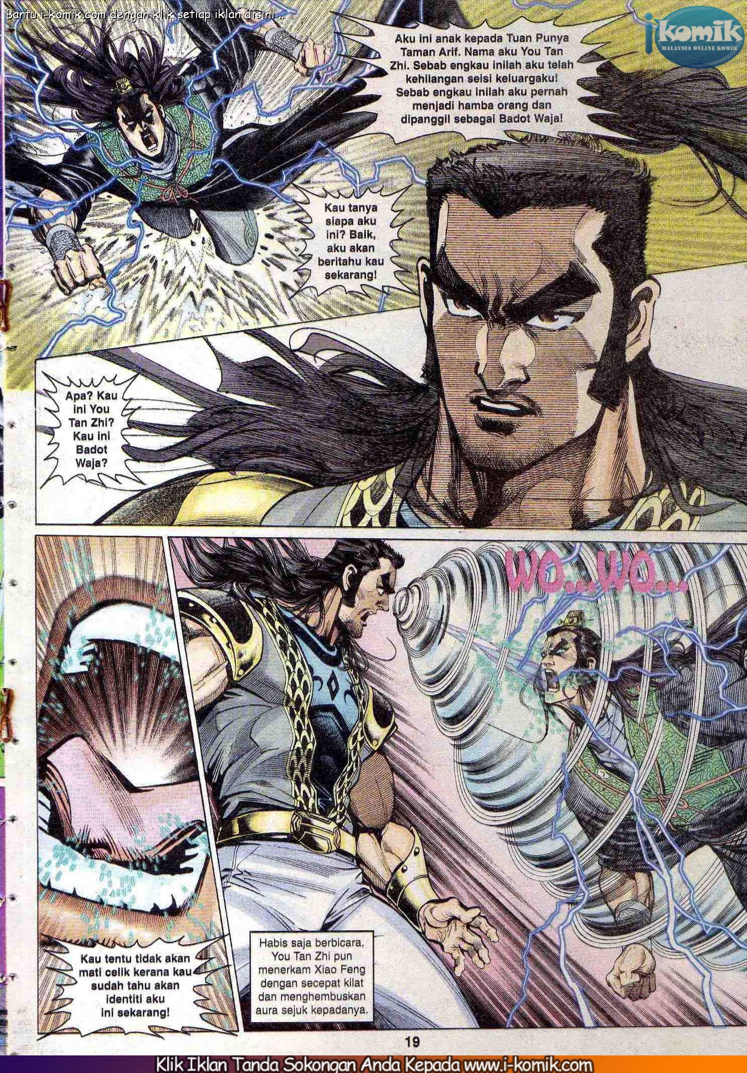 Wira Wira Keinderaan: Chapter 071 - Page 19