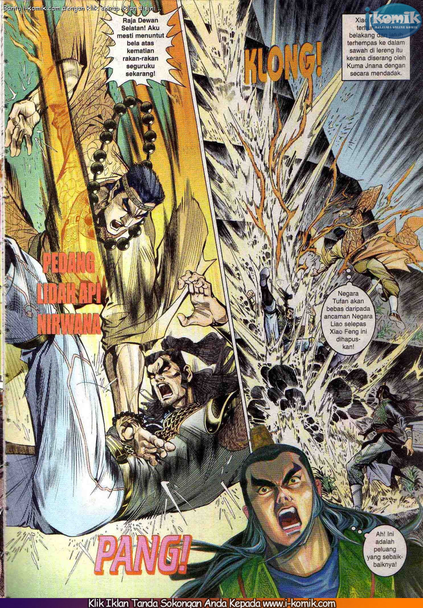 Wira Wira Keinderaan: Chapter 071 - Page 21