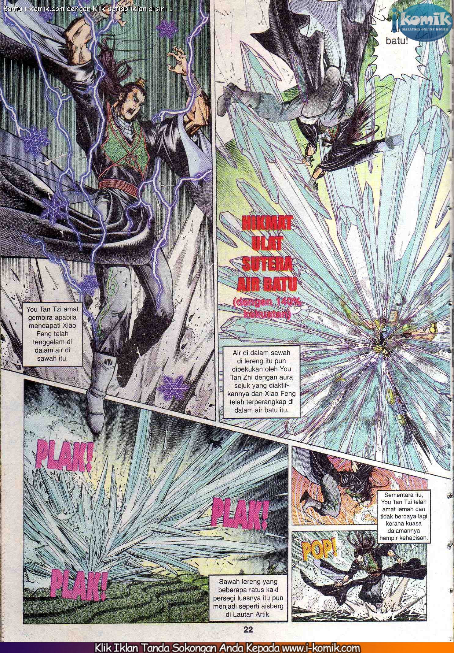 Wira Wira Keinderaan: Chapter 071 - Page 22