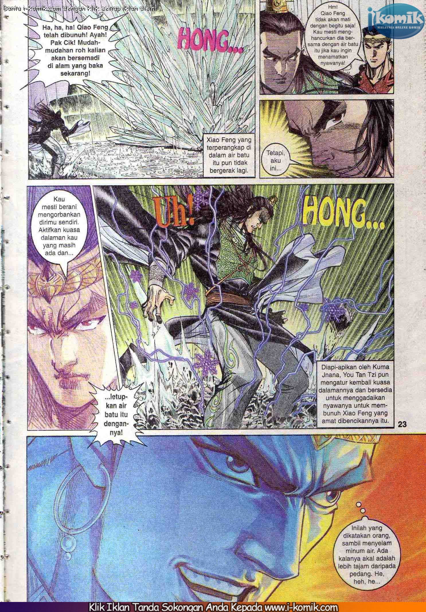 Wira Wira Keinderaan: Chapter 071 - Page 23