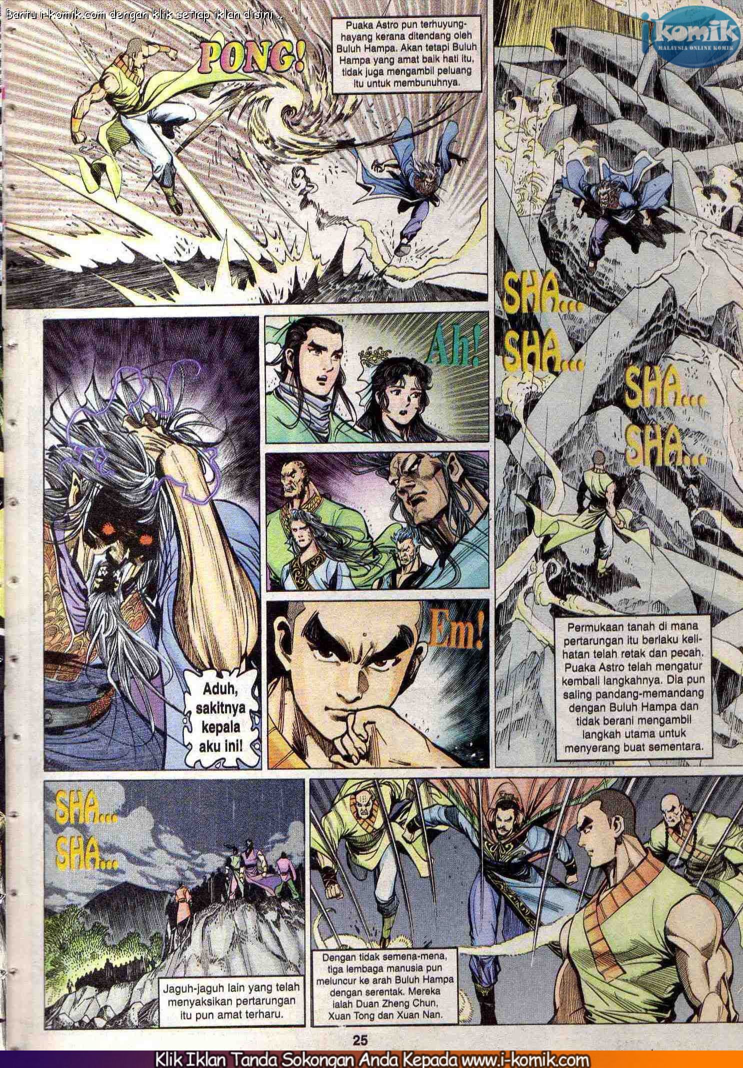 Wira Wira Keinderaan: Chapter 071 - Page 25