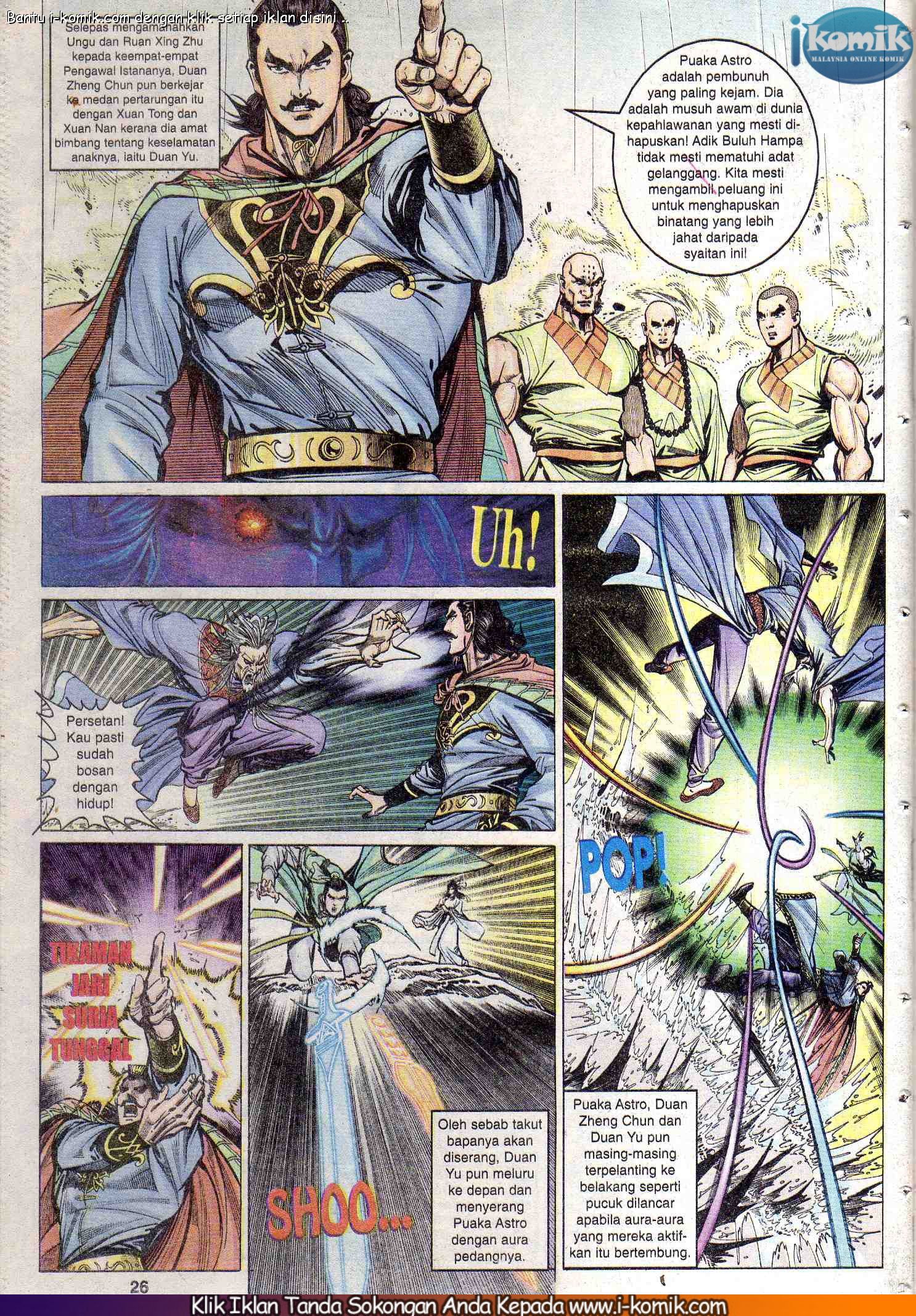 Wira Wira Keinderaan: Chapter 071 - Page 26