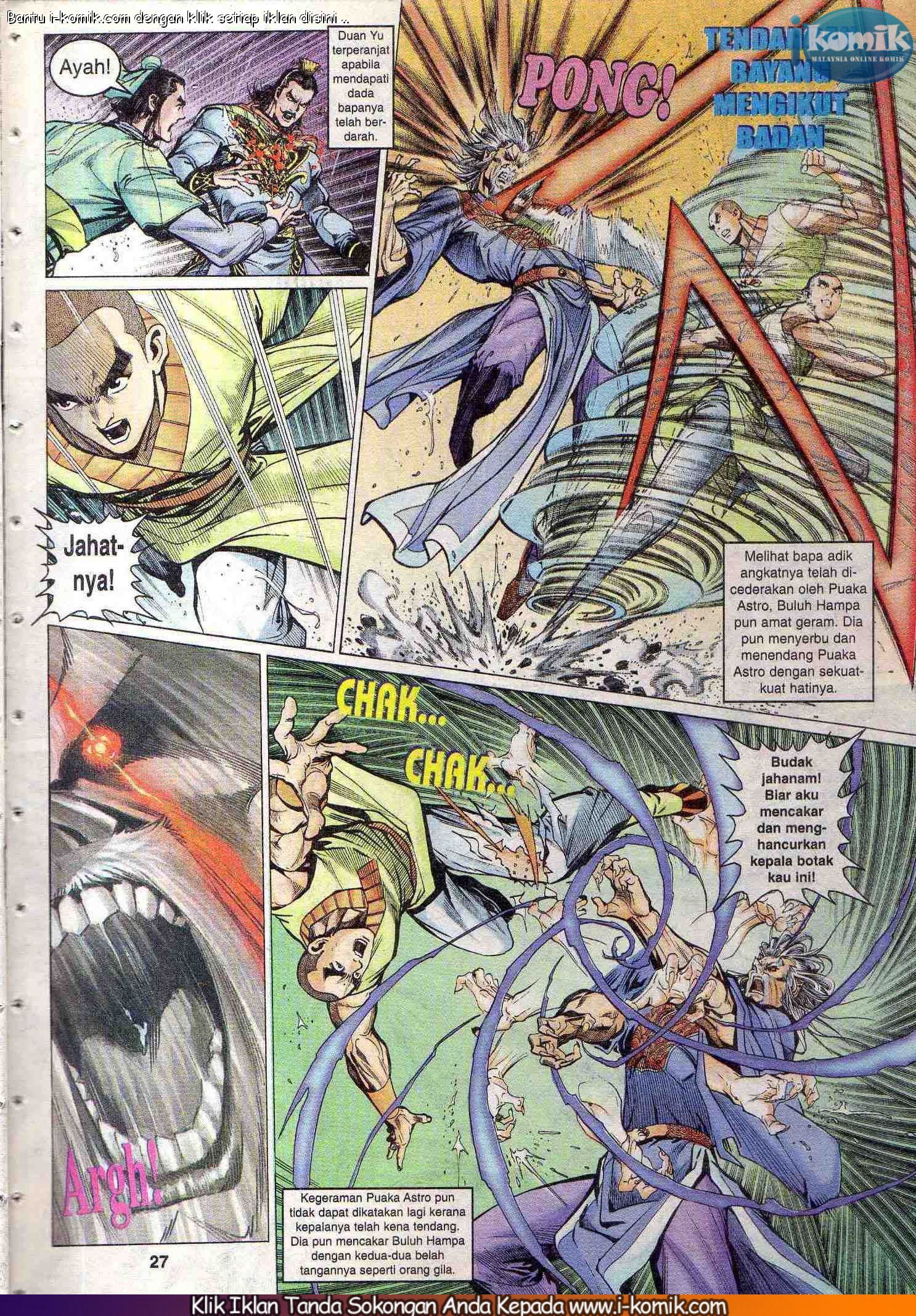 Wira Wira Keinderaan: Chapter 071 - Page 27