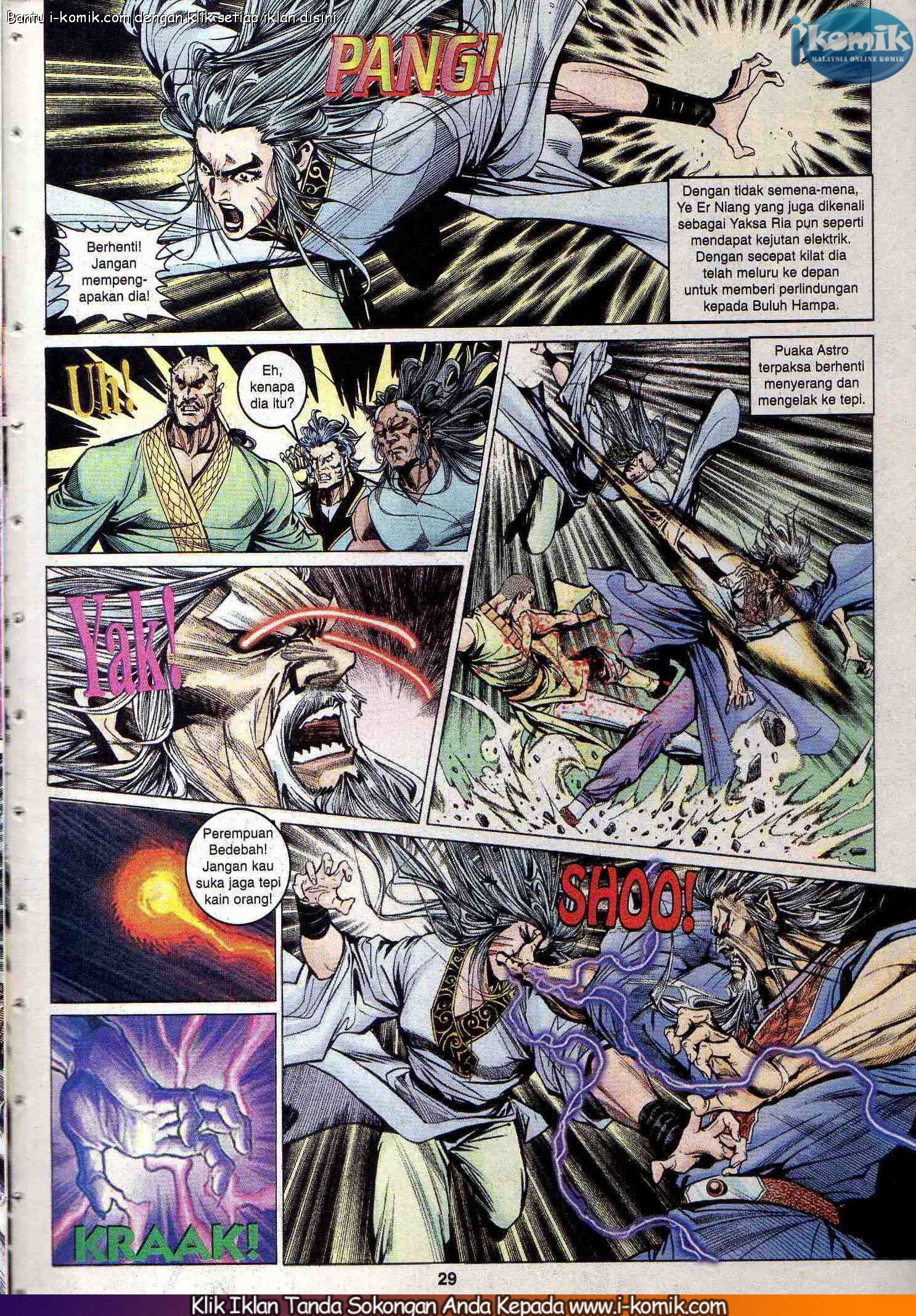 Wira Wira Keinderaan: Chapter 071 - Page 29