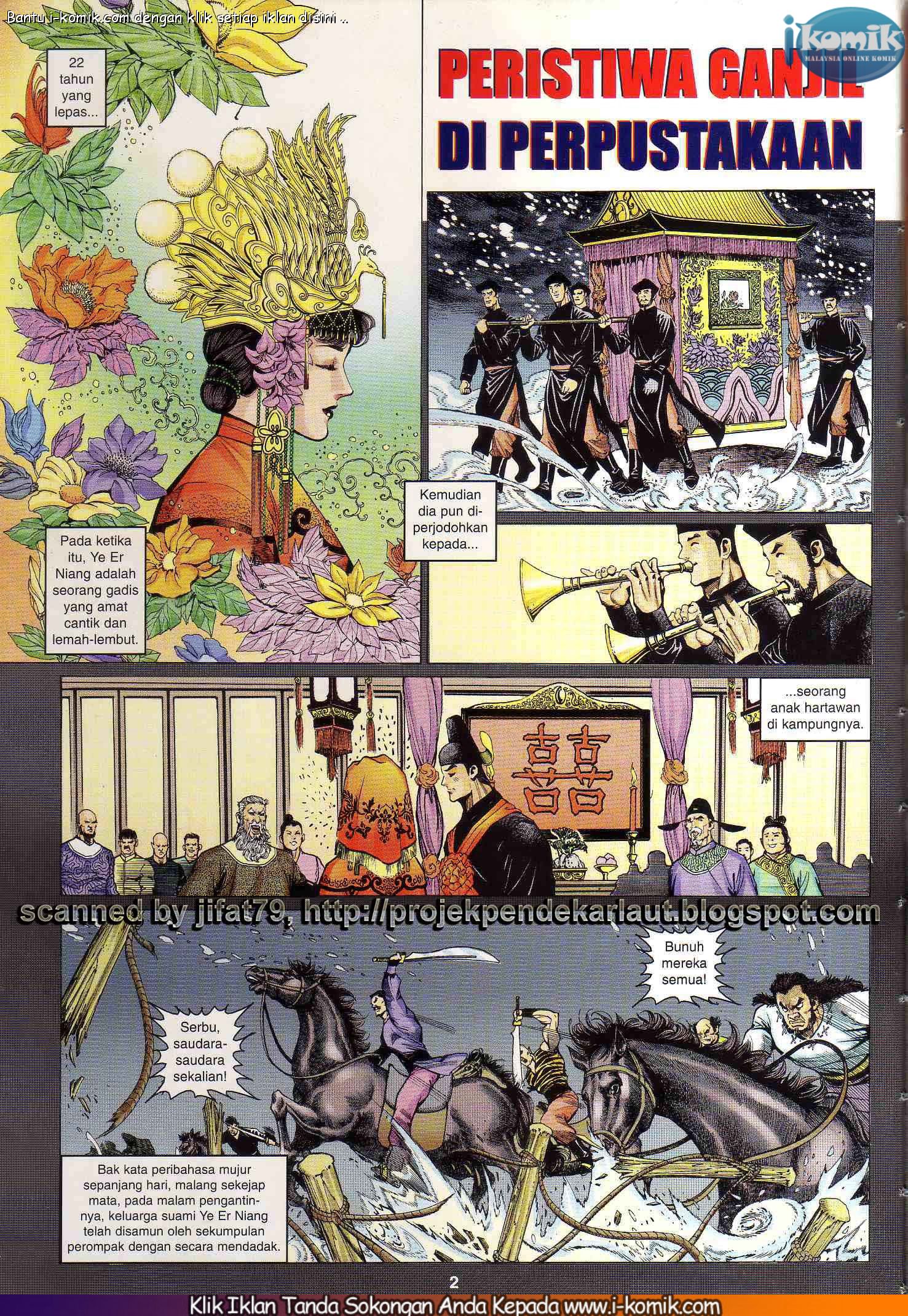 Wira Wira Keinderaan: Chapter 072 - Page 2