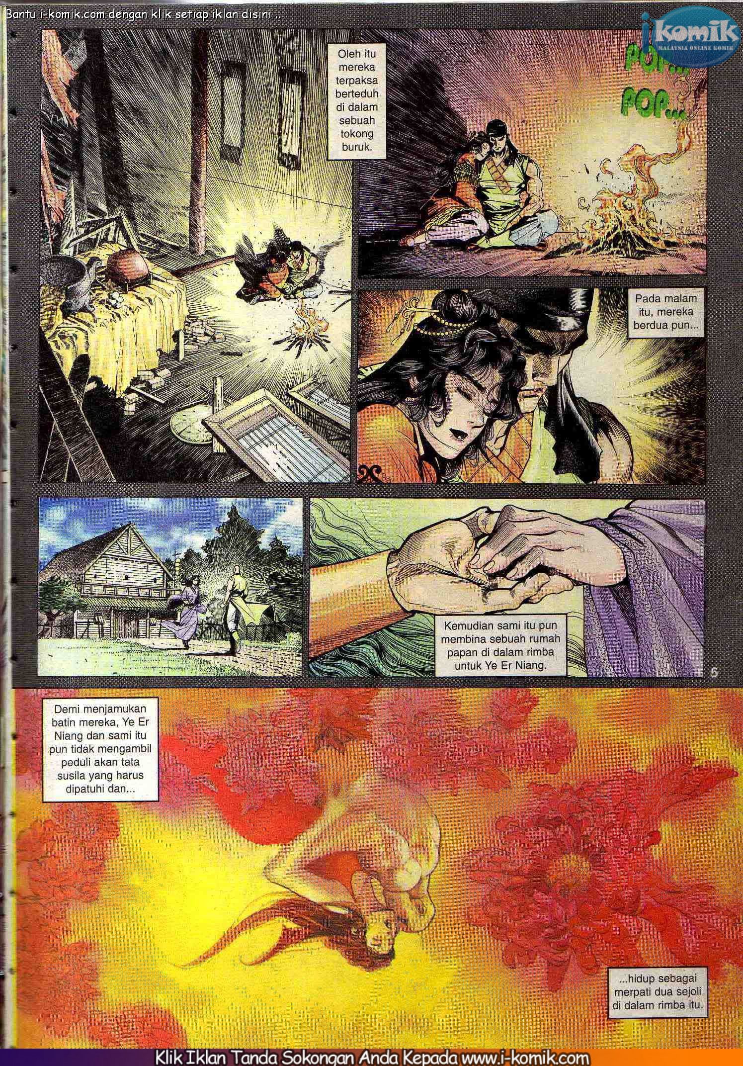 Wira Wira Keinderaan: Chapter 072 - Page 5