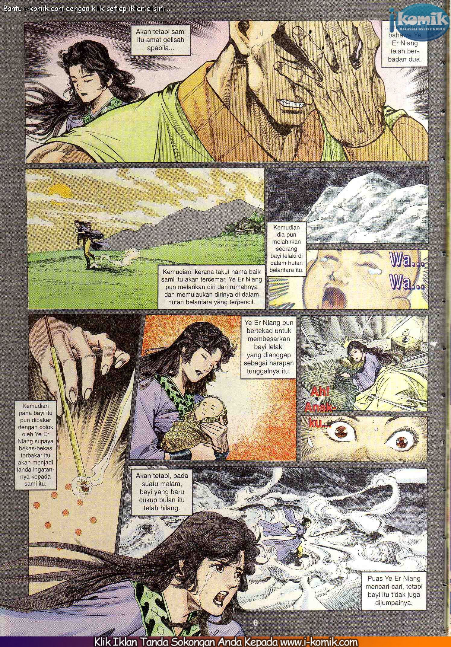 Wira Wira Keinderaan: Chapter 072 - Page 6