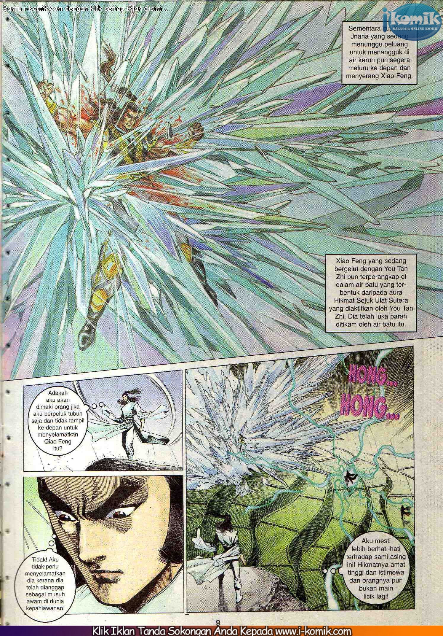 Wira Wira Keinderaan: Chapter 072 - Page 9