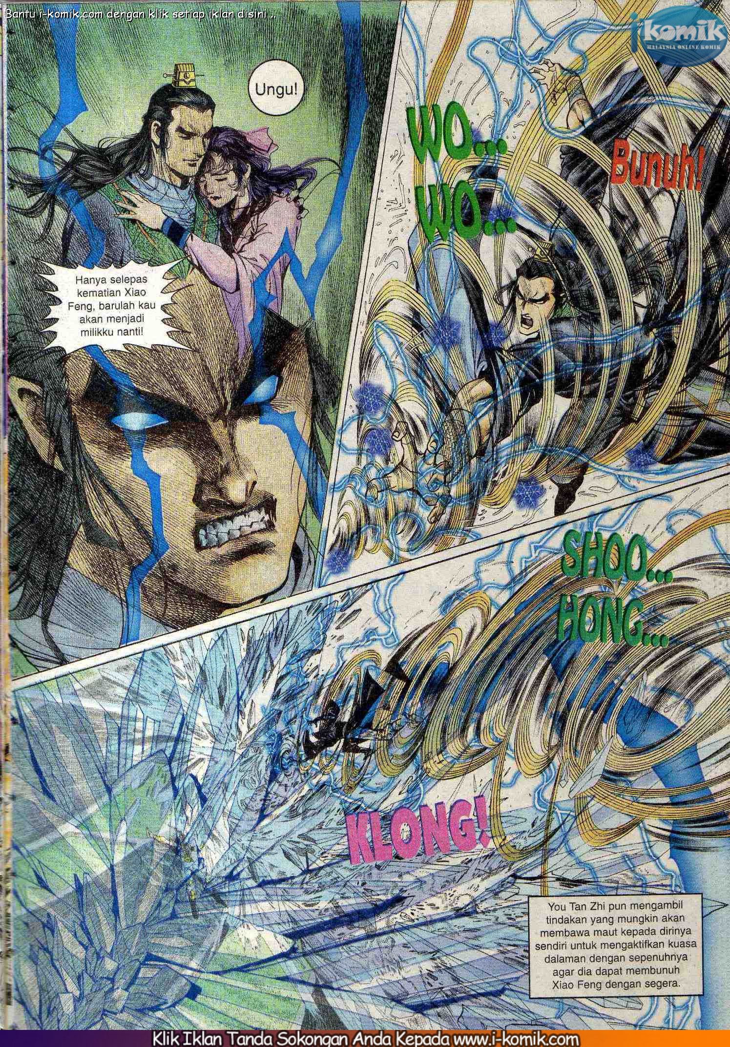 Wira Wira Keinderaan: Chapter 072 - Page 11