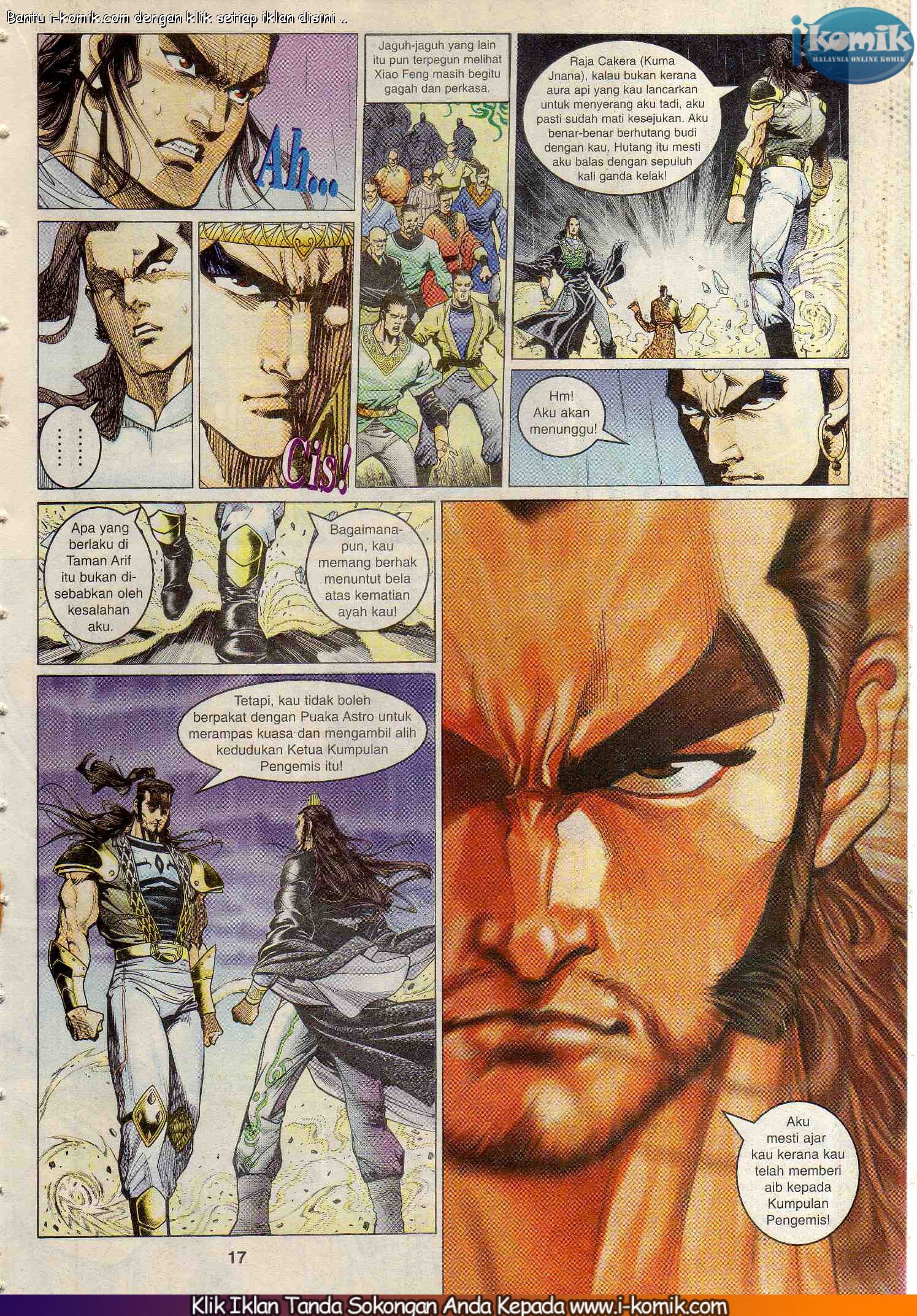 Wira Wira Keinderaan: Chapter 072 - Page 17