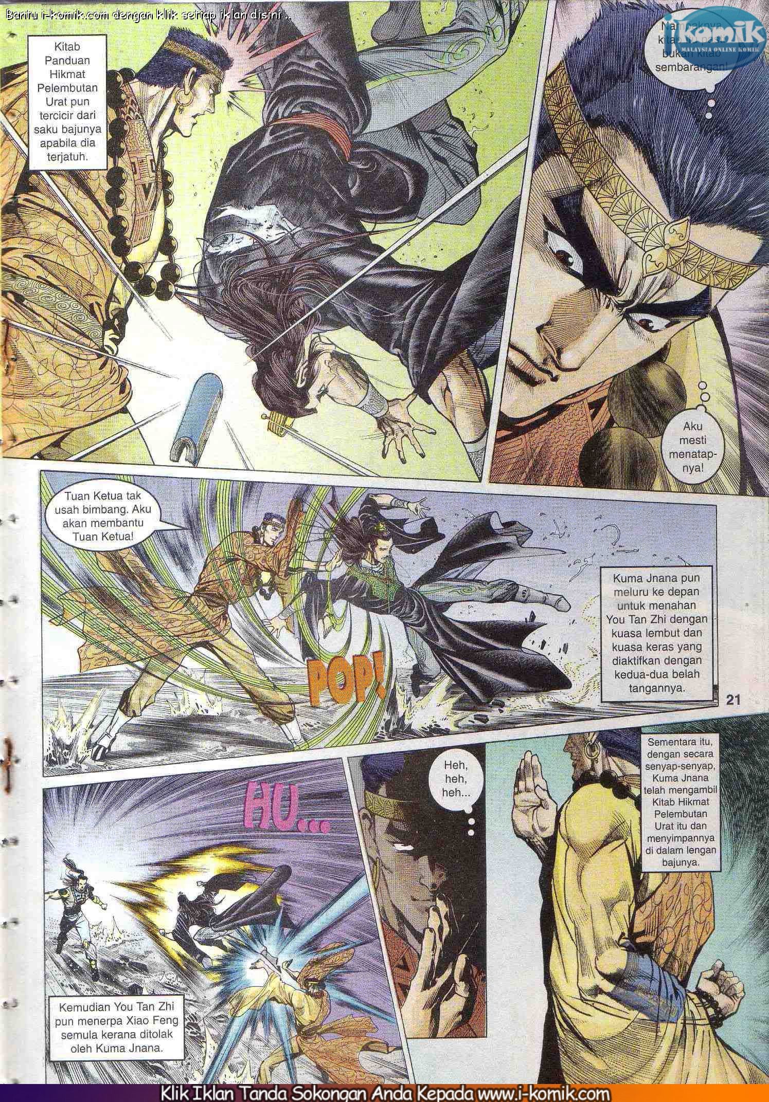 Wira Wira Keinderaan: Chapter 072 - Page 21