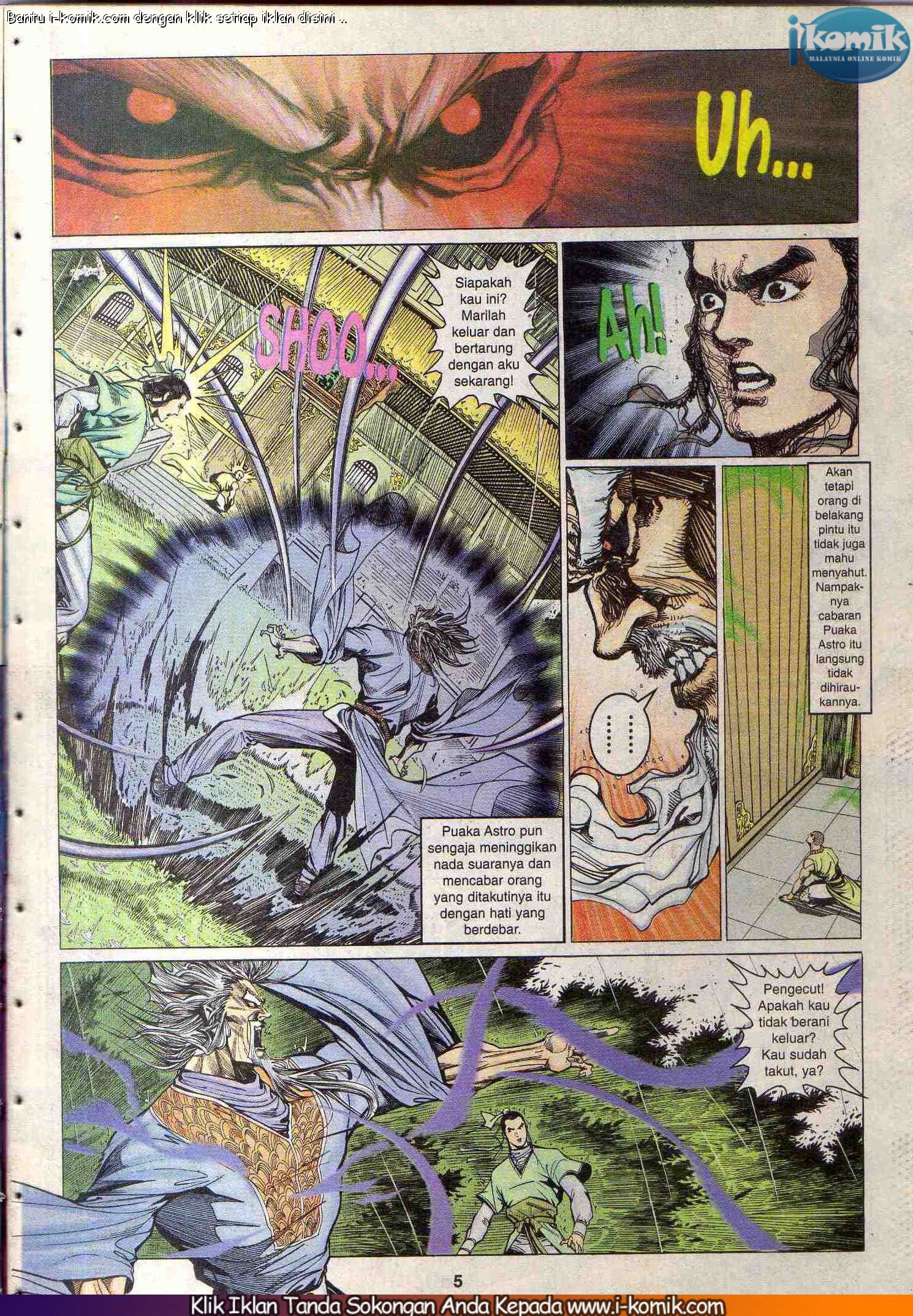 Wira Wira Keinderaan: Chapter 073 - Page 5