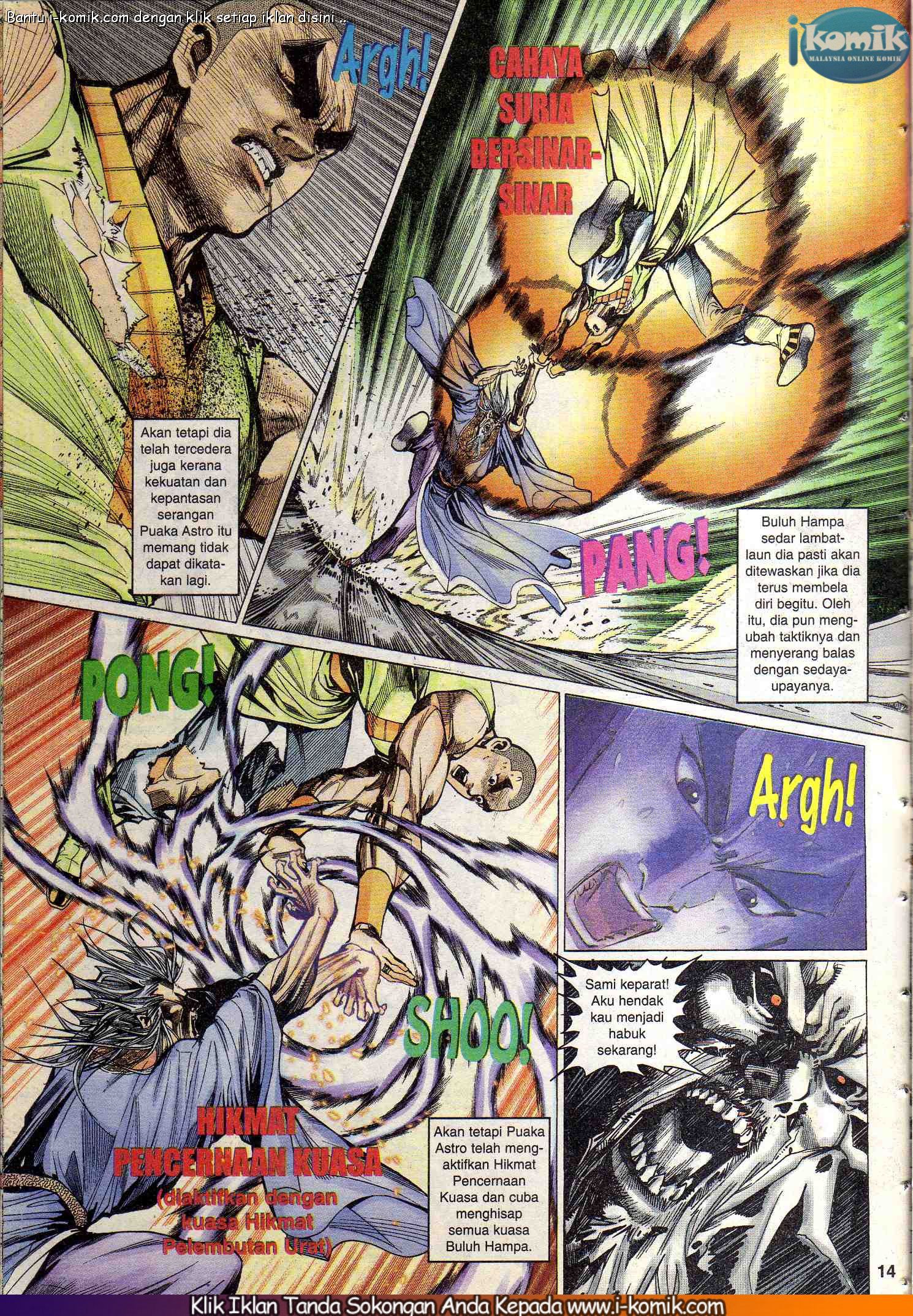 Wira Wira Keinderaan: Chapter 073 - Page 14