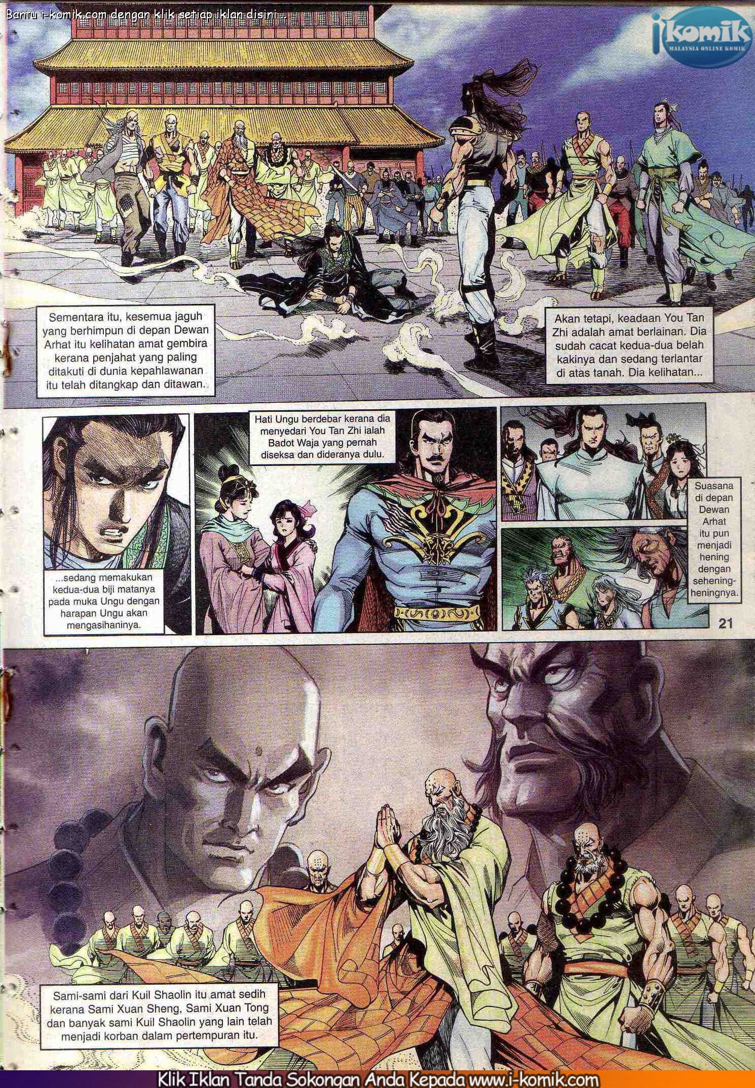 Wira Wira Keinderaan: Chapter 073 - Page 21