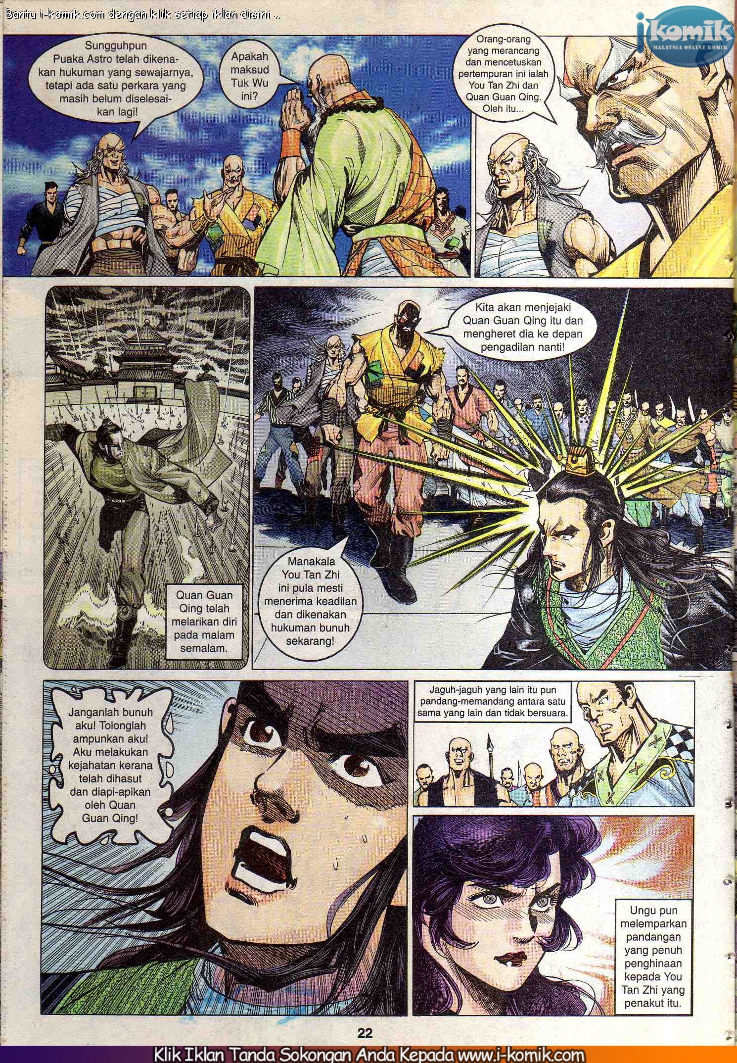 Wira Wira Keinderaan: Chapter 073 - Page 22