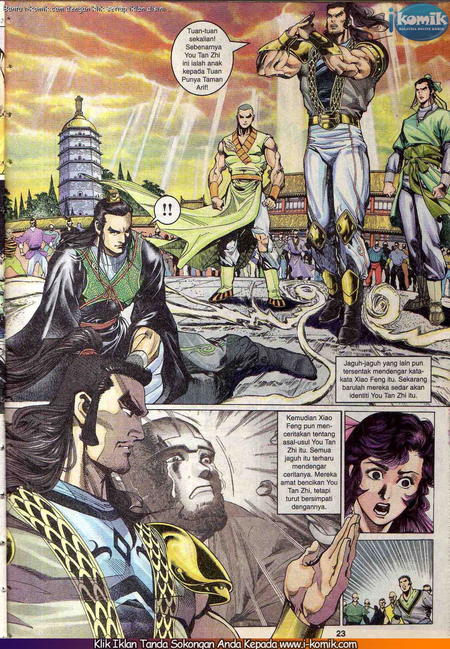 Wira Wira Keinderaan: Chapter 073 - Page 23