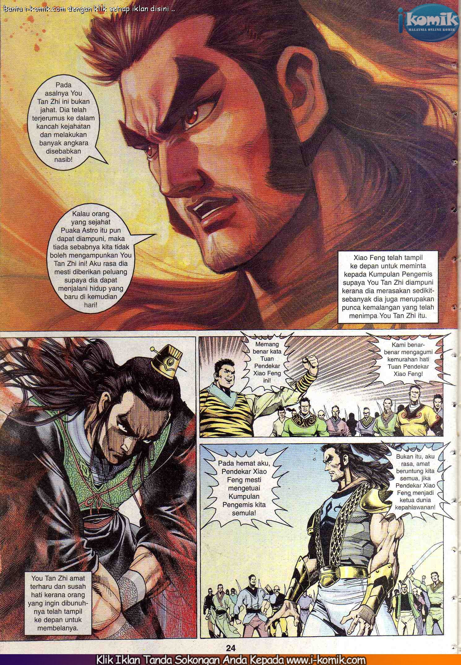 Wira Wira Keinderaan: Chapter 073 - Page 24