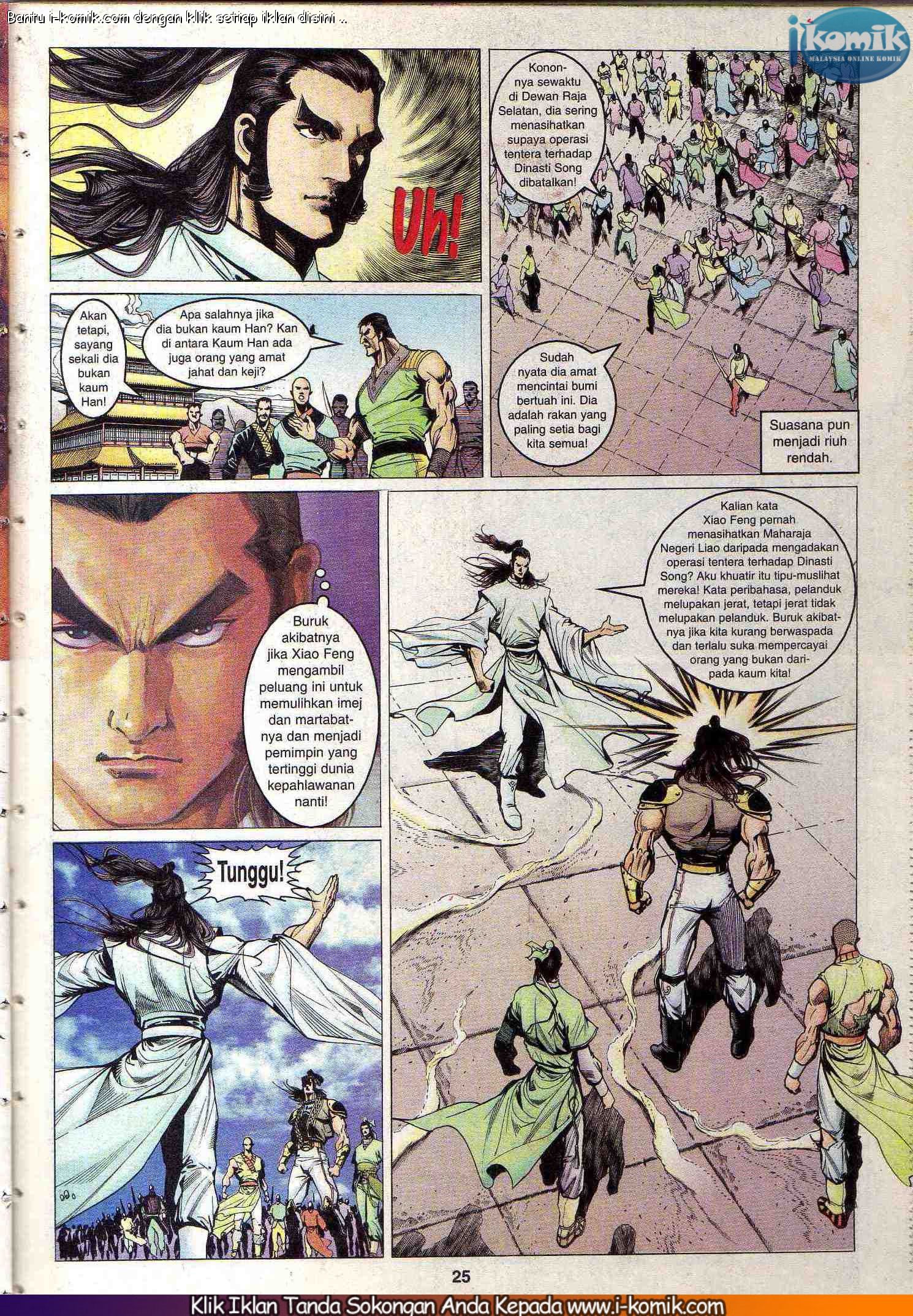 Wira Wira Keinderaan: Chapter 073 - Page 25