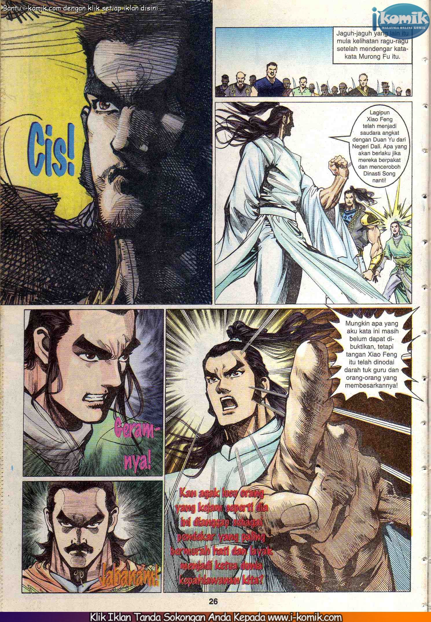 Wira Wira Keinderaan: Chapter 073 - Page 26