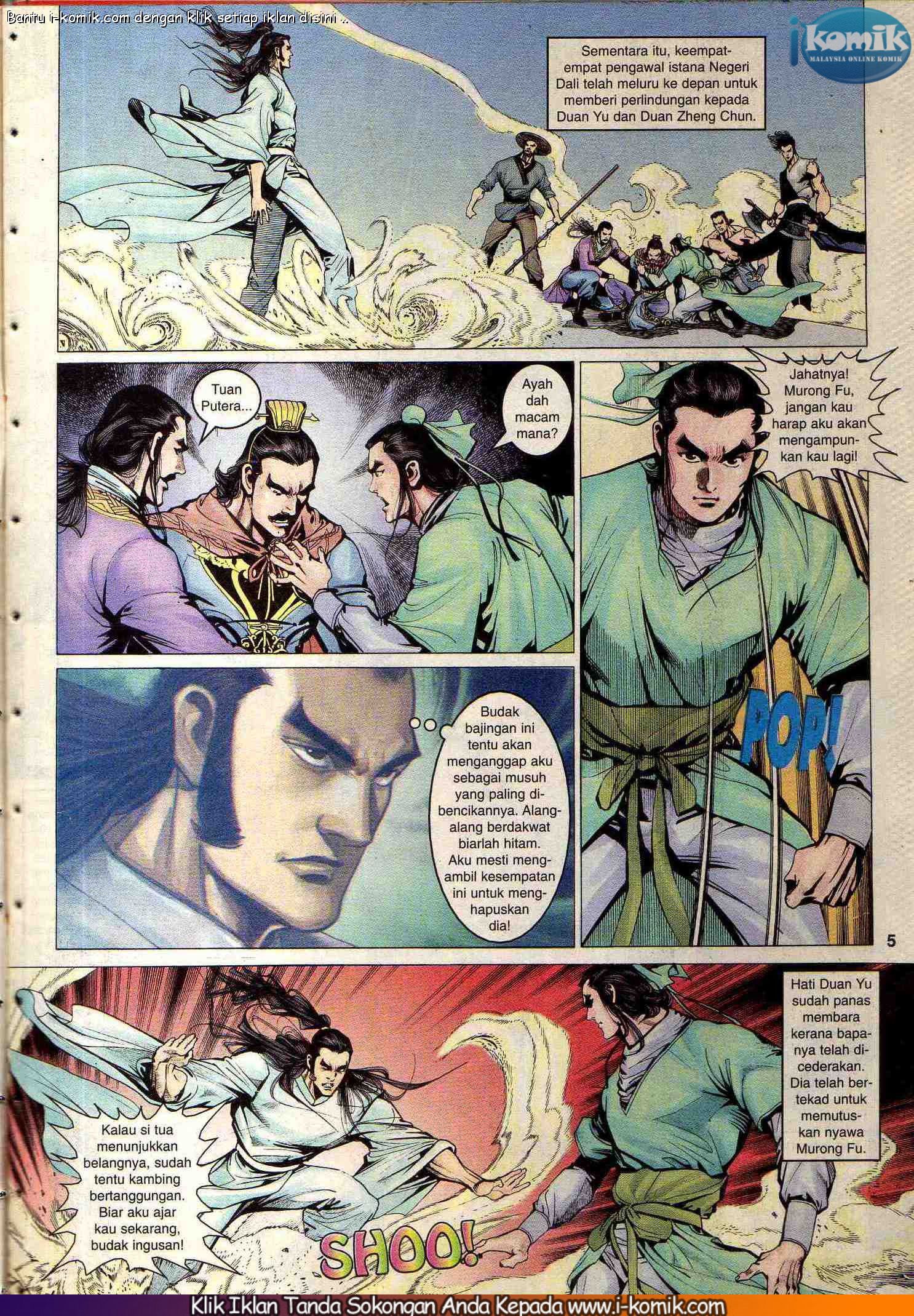 Wira Wira Keinderaan: Chapter 074 - Page 5