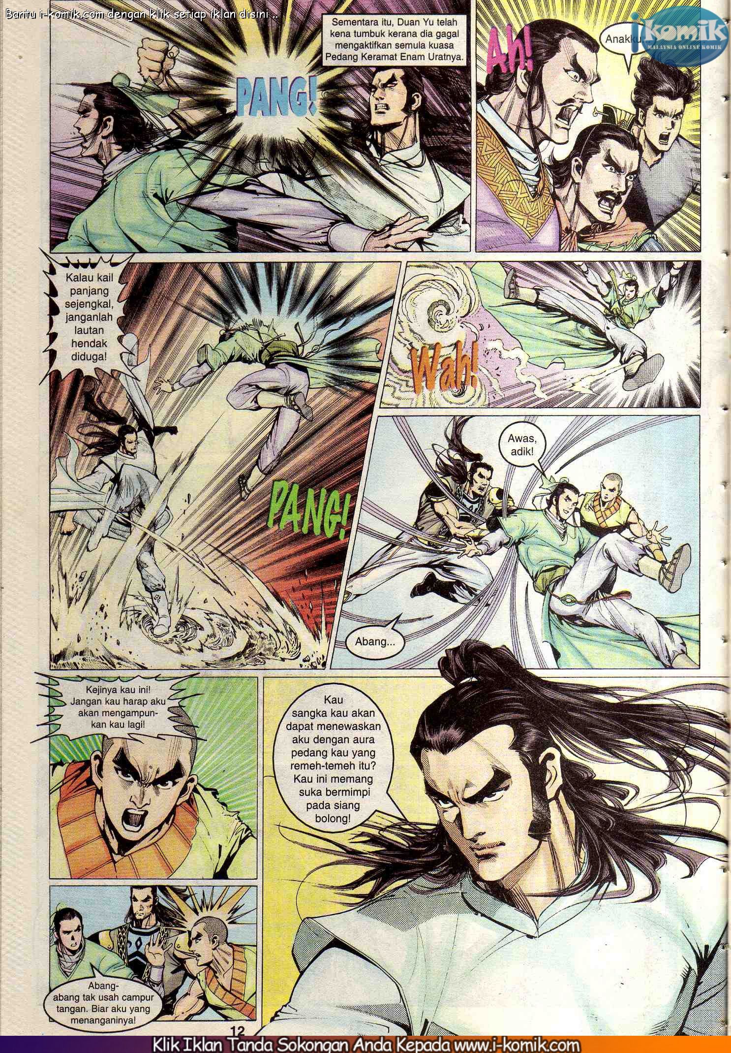 Wira Wira Keinderaan: Chapter 074 - Page 12