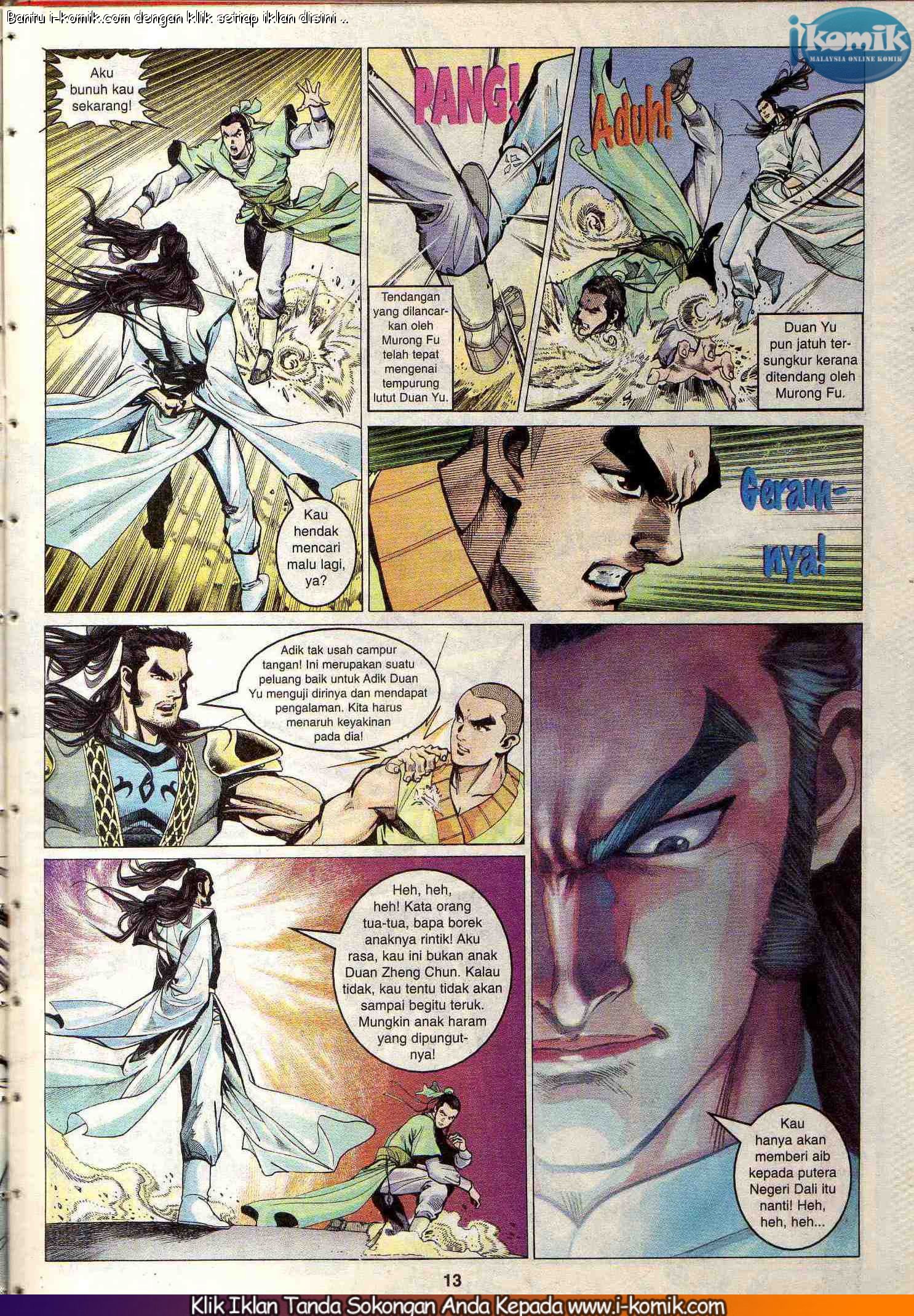 Wira Wira Keinderaan: Chapter 074 - Page 13