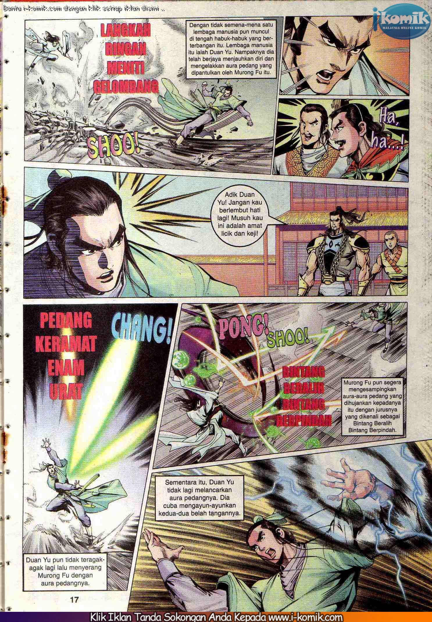 Wira Wira Keinderaan: Chapter 074 - Page 17