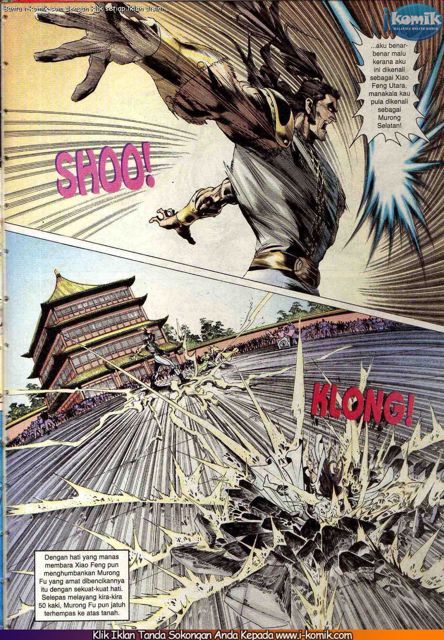 Wira Wira Keinderaan: Chapter 074 - Page 25