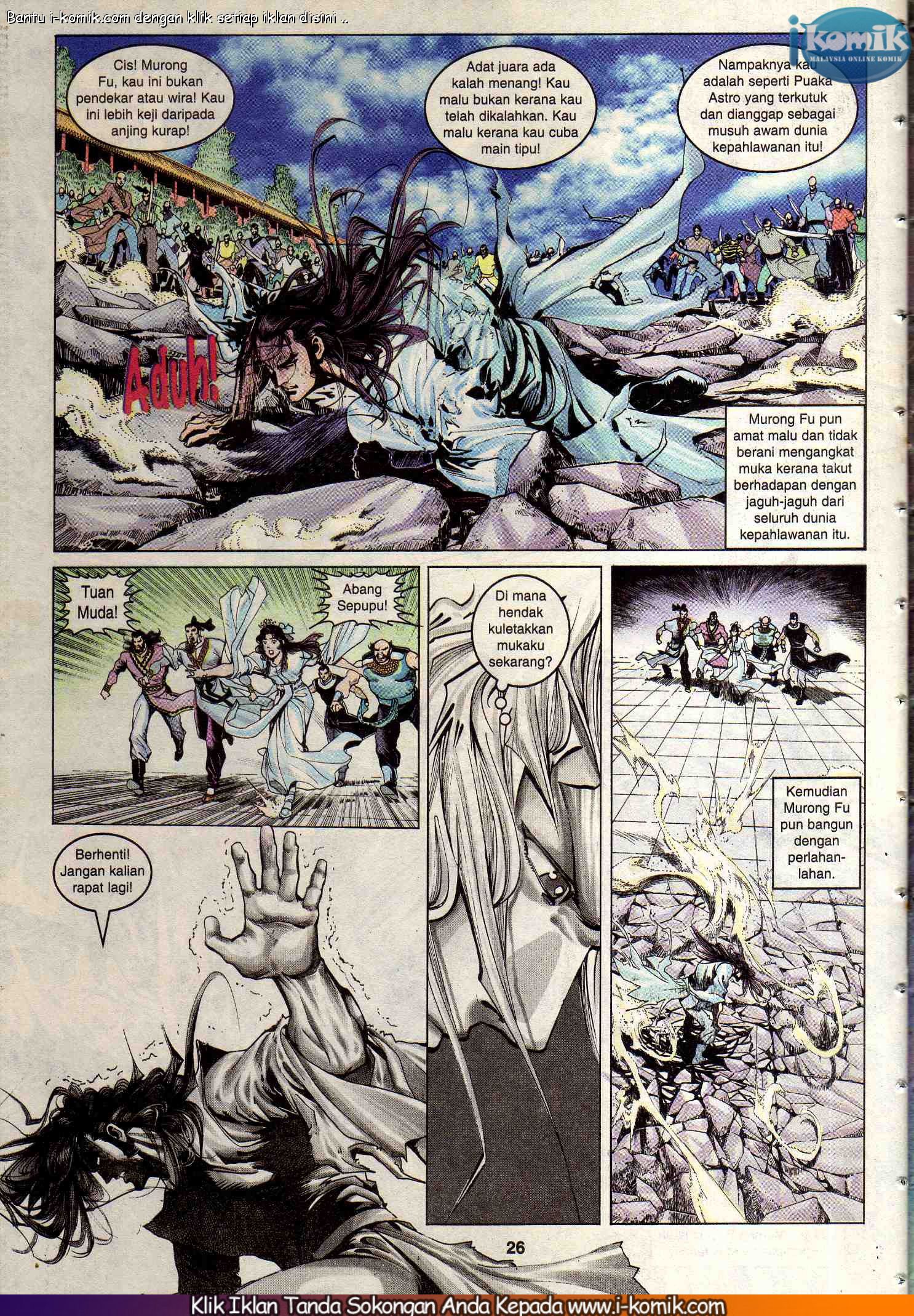 Wira Wira Keinderaan: Chapter 074 - Page 26