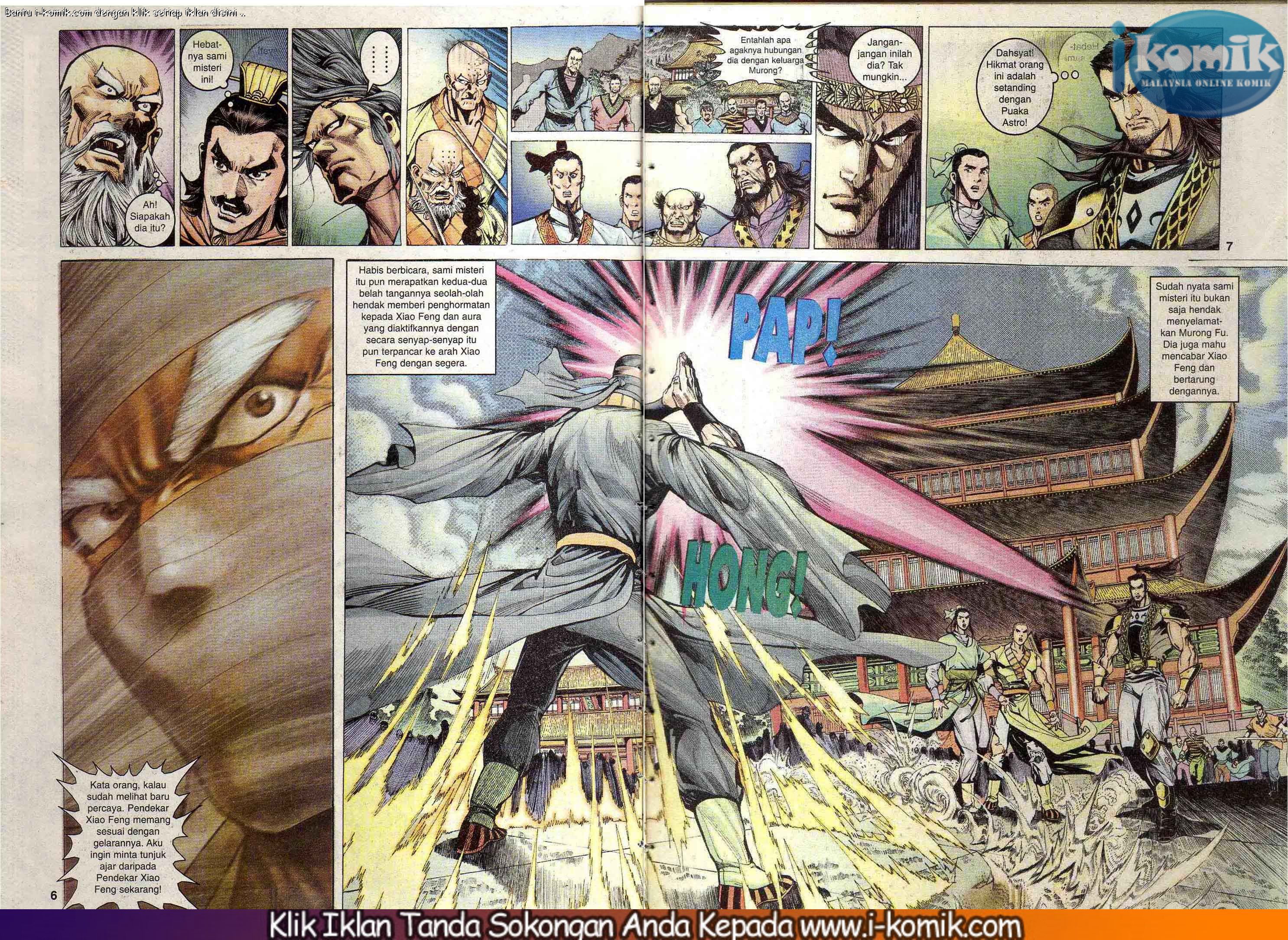 Wira Wira Keinderaan: Chapter 075 - Page 6