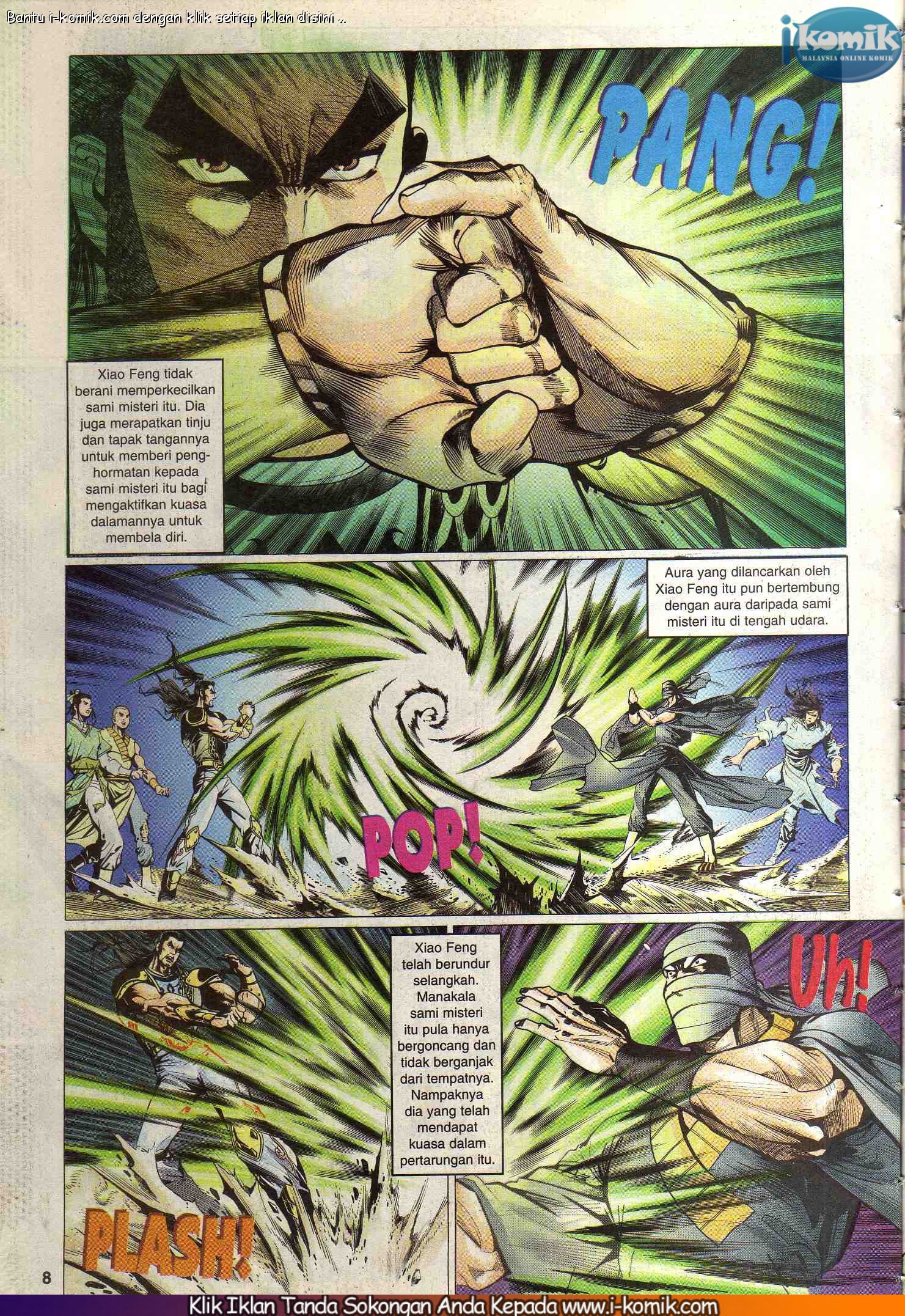 Wira Wira Keinderaan: Chapter 075 - Page 7