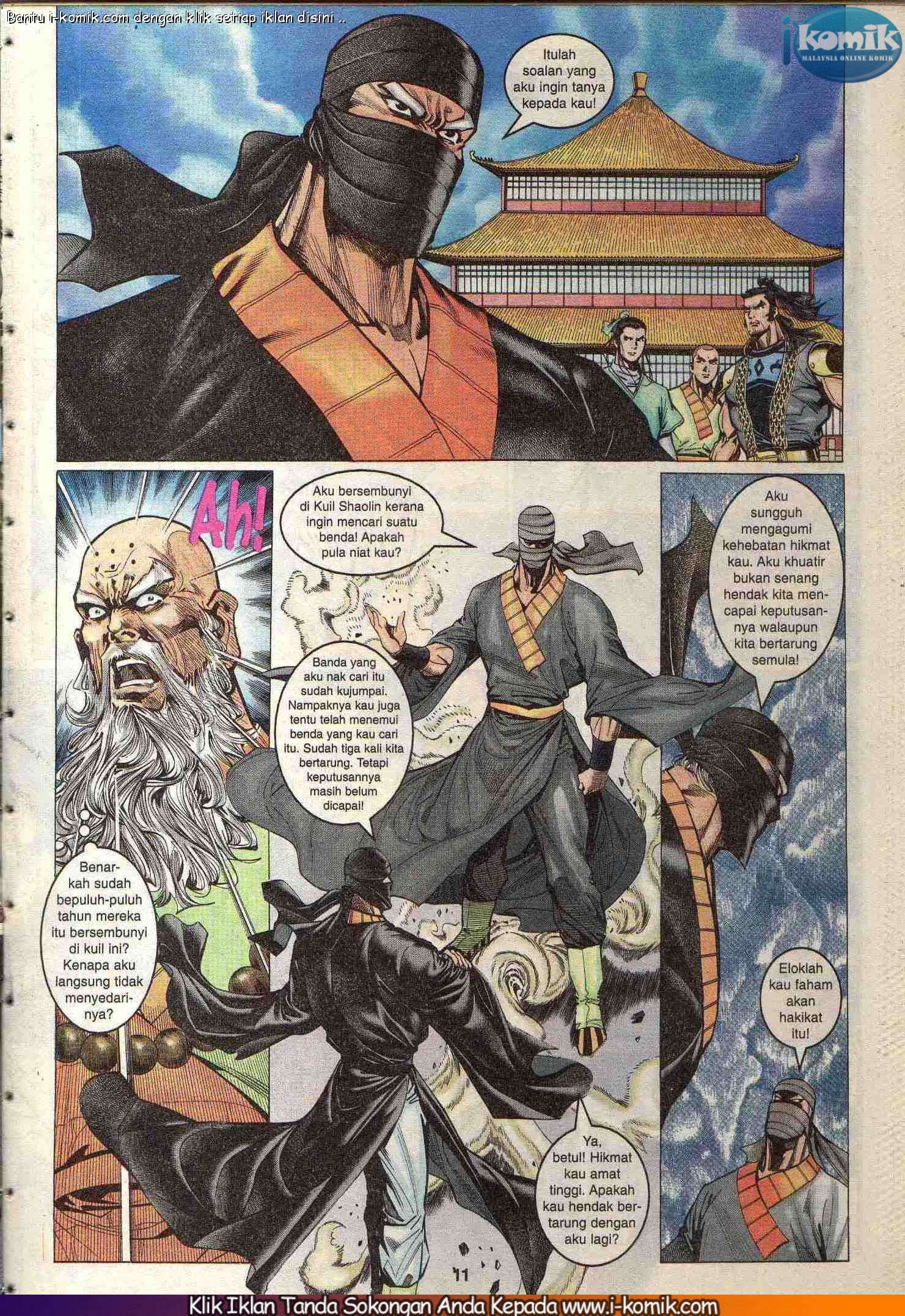 Wira Wira Keinderaan: Chapter 075 - Page 10