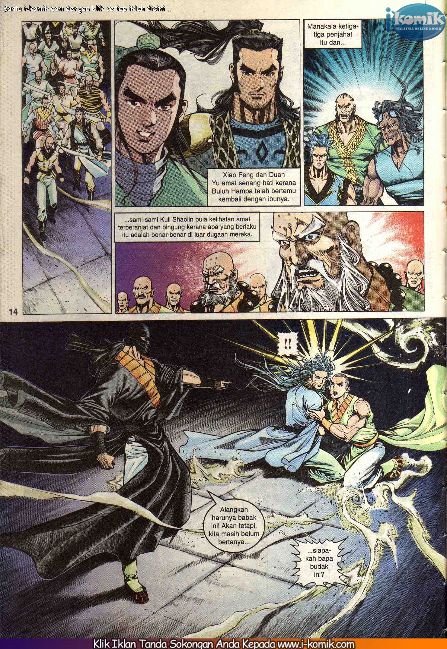 Wira Wira Keinderaan: Chapter 075 - Page 13